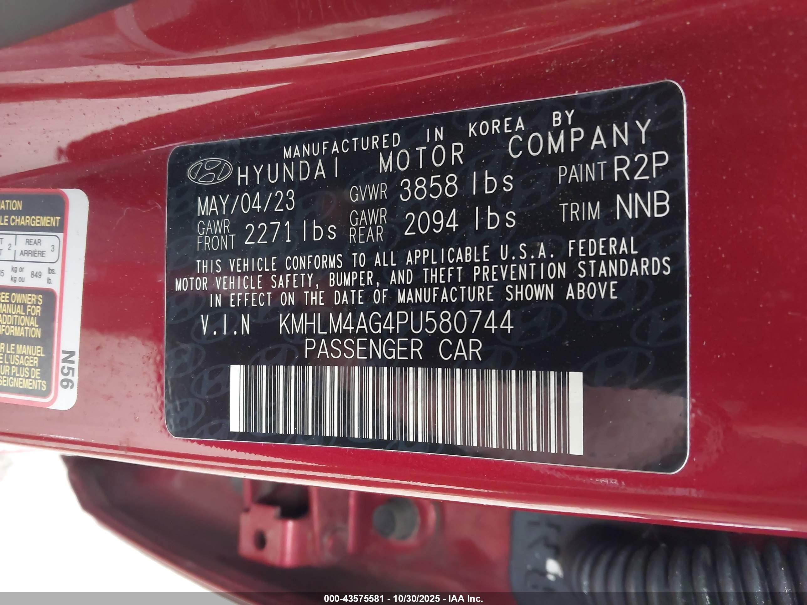 HYUNDAI ELANTRA image 9