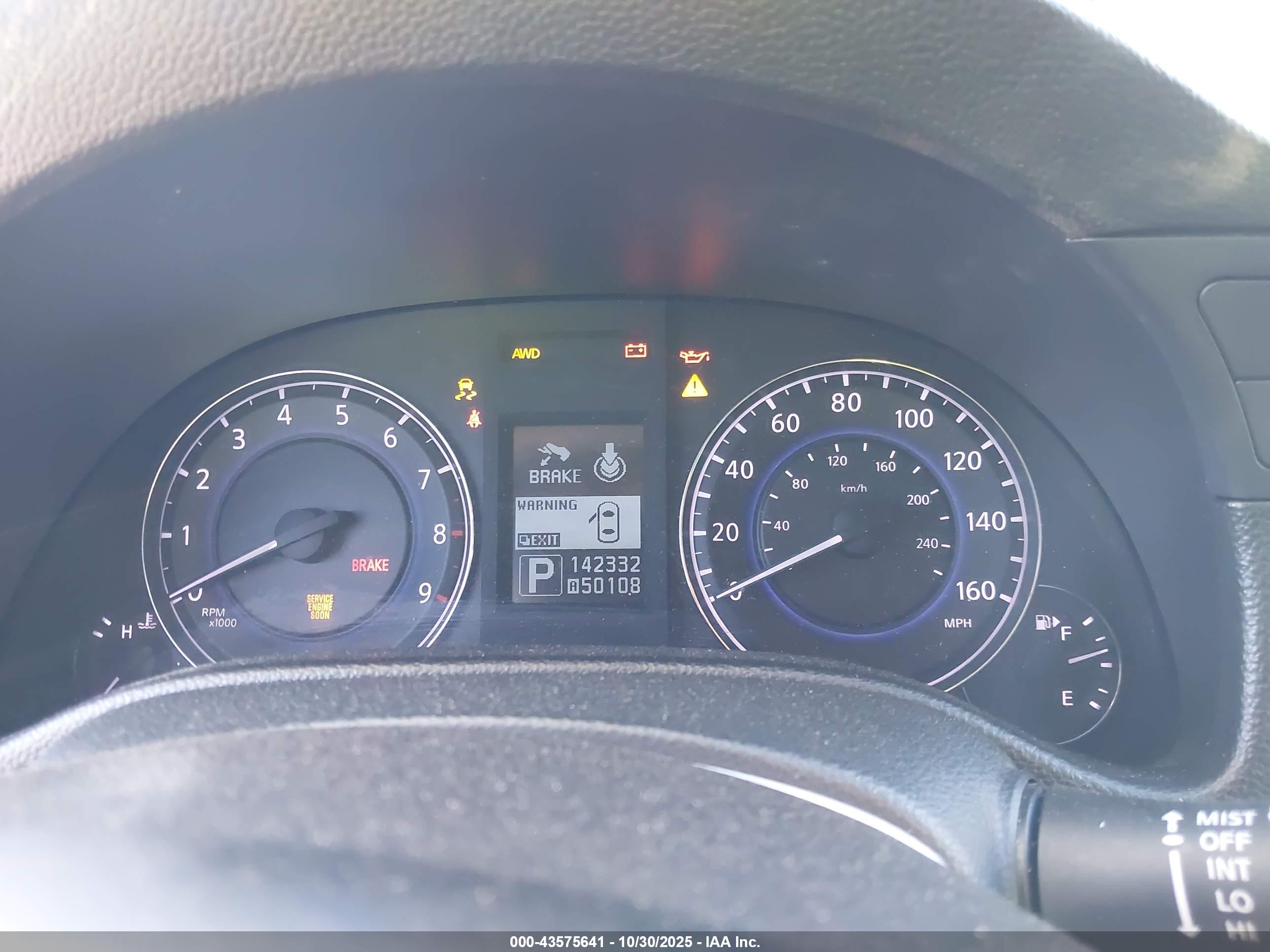 INFINITI Q40 image 7