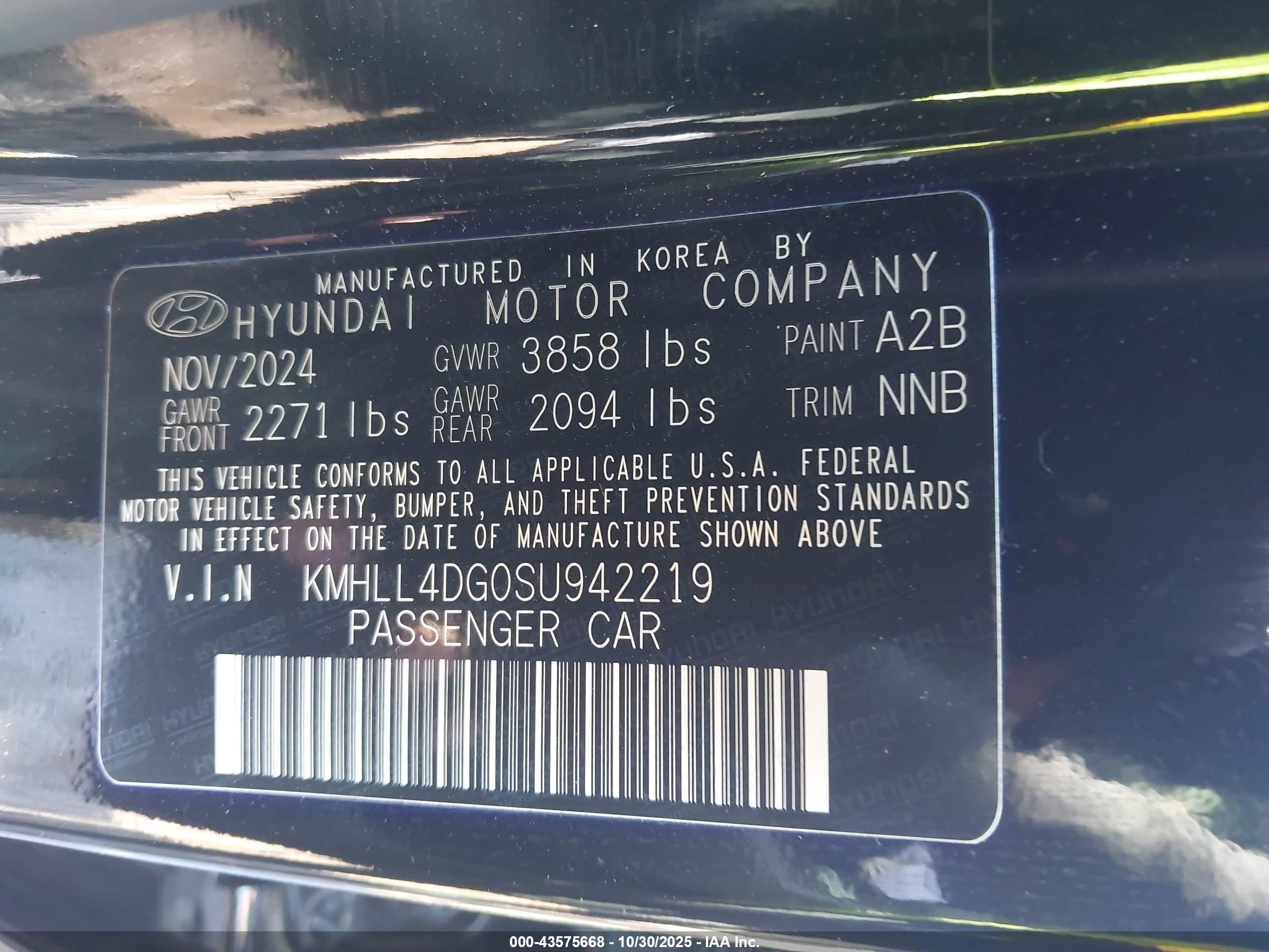 HYUNDAI ELANTRA image 9