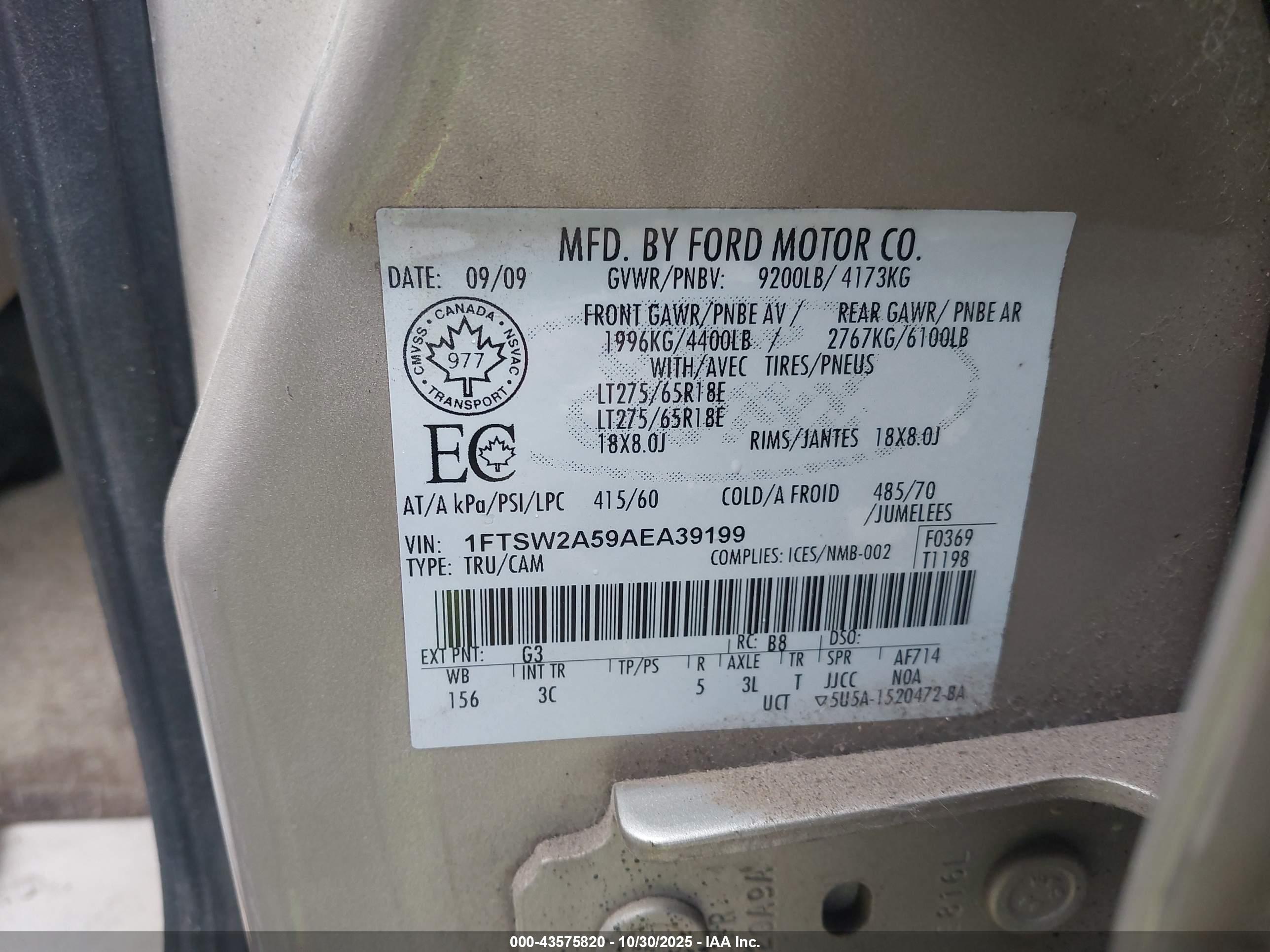 FORD F-250 image 9
