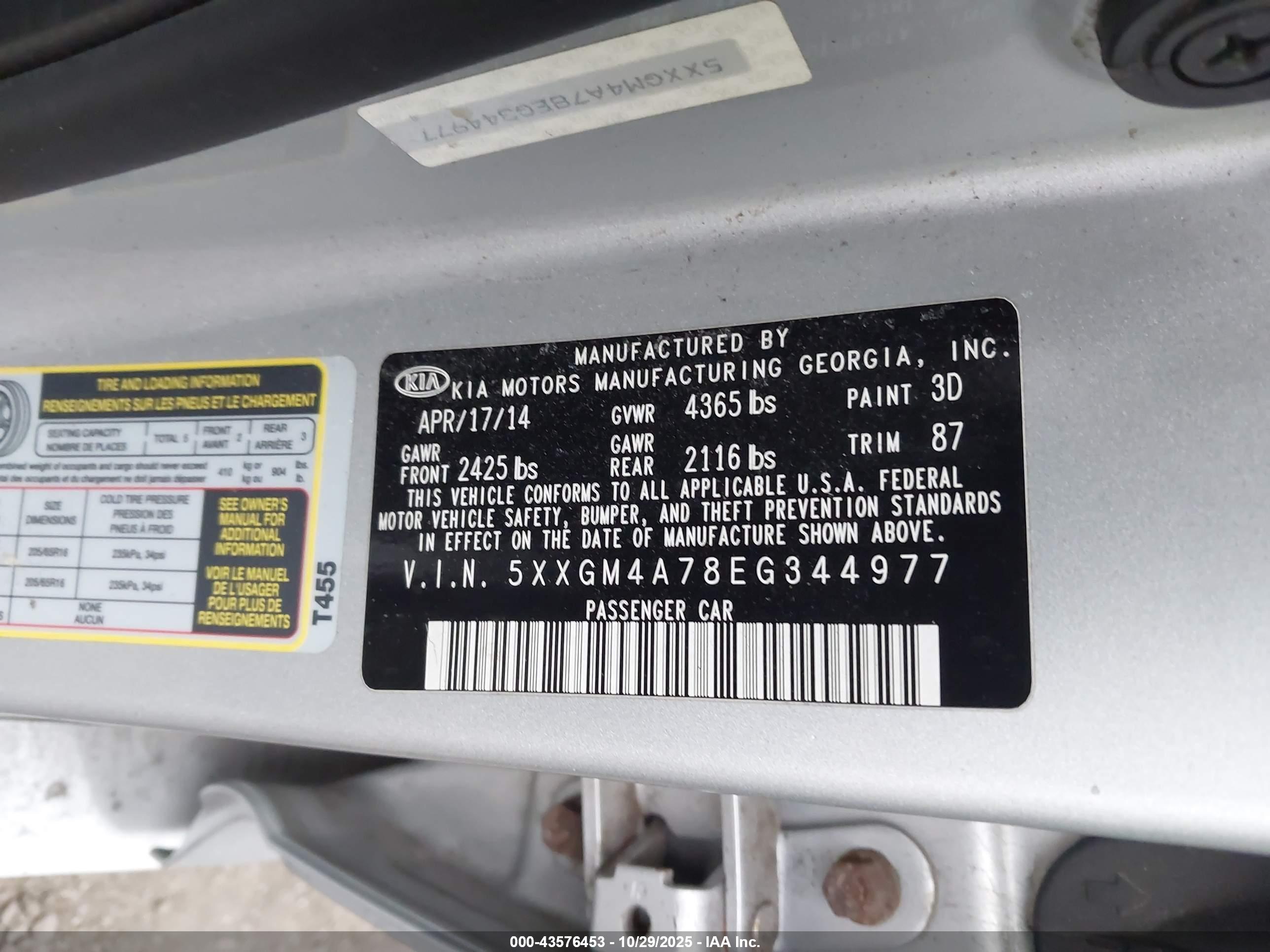 KIA OPTIMA image 9