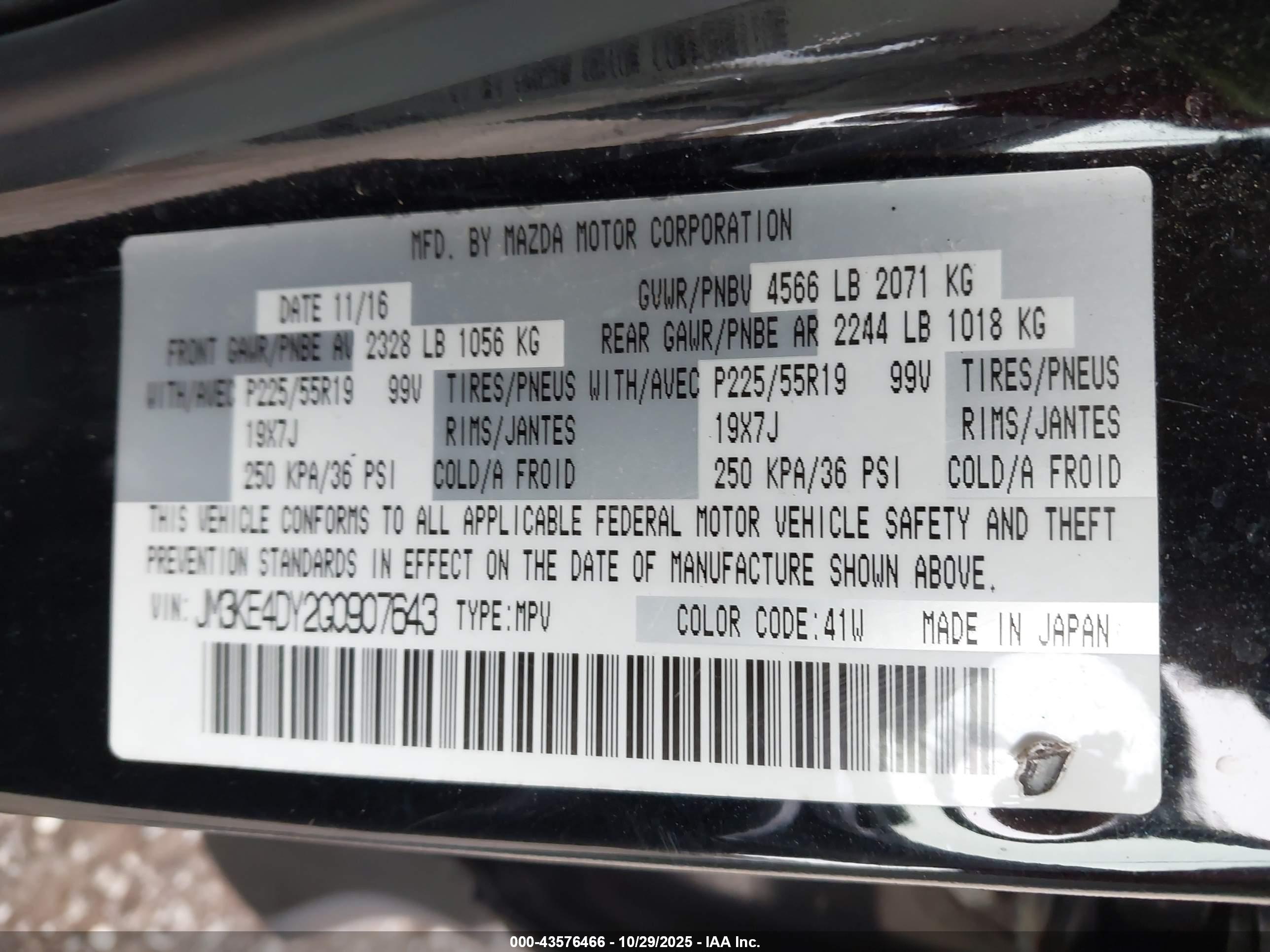 MAZDA CX-5 image 9