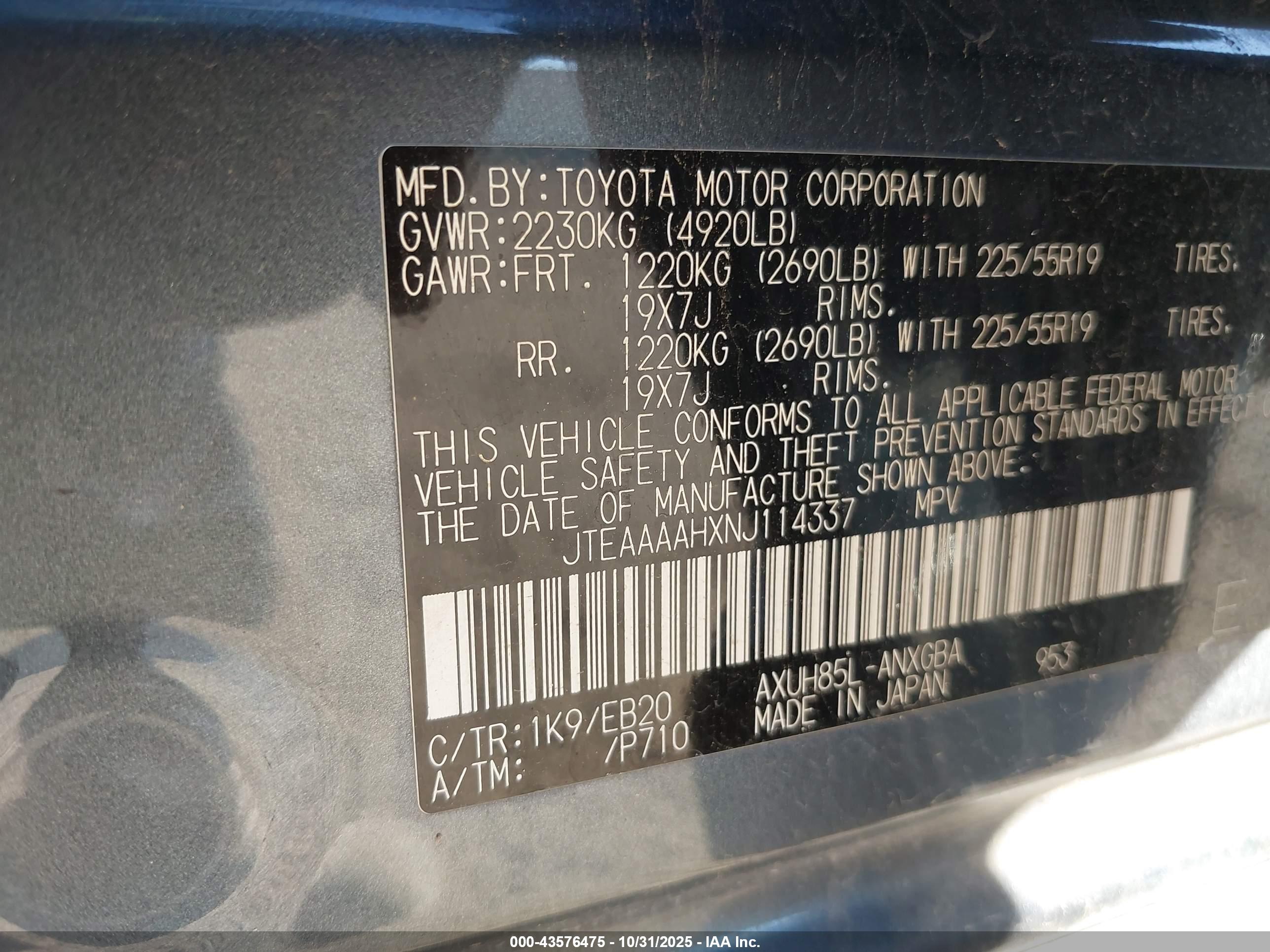 TOYOTA VENZA image 9