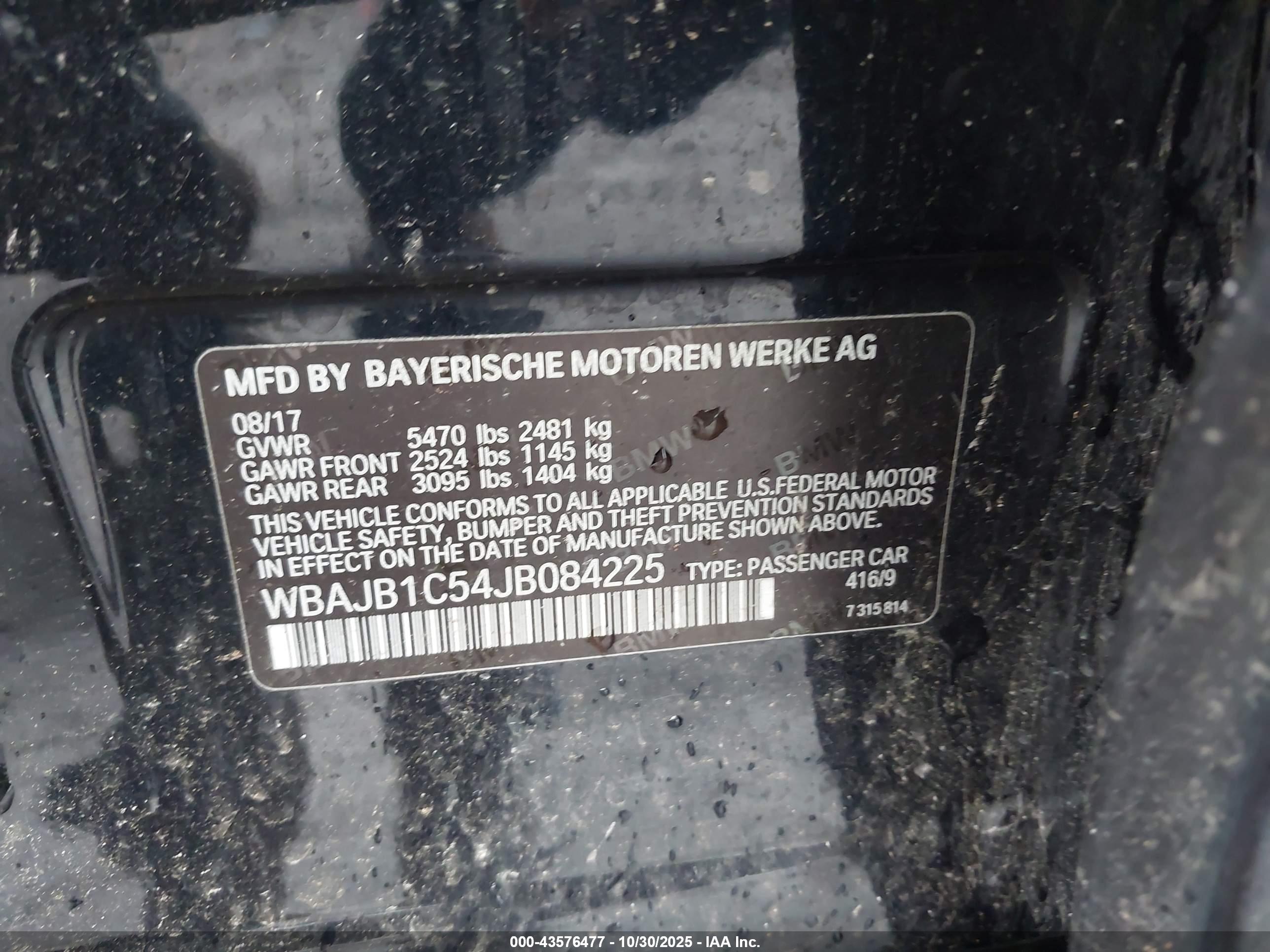 BMW 530E image 9
