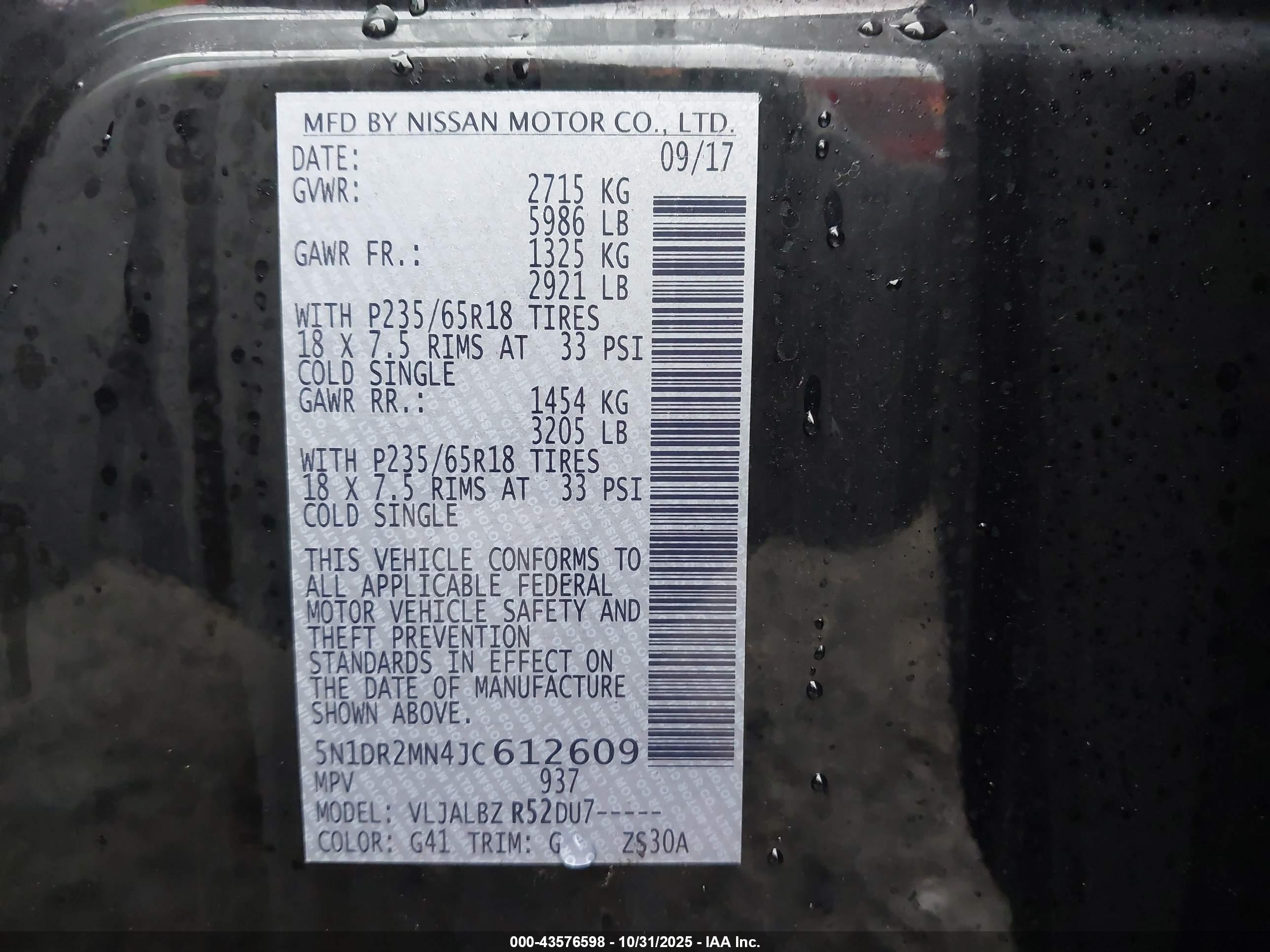 NISSAN PATHFINDER image 9