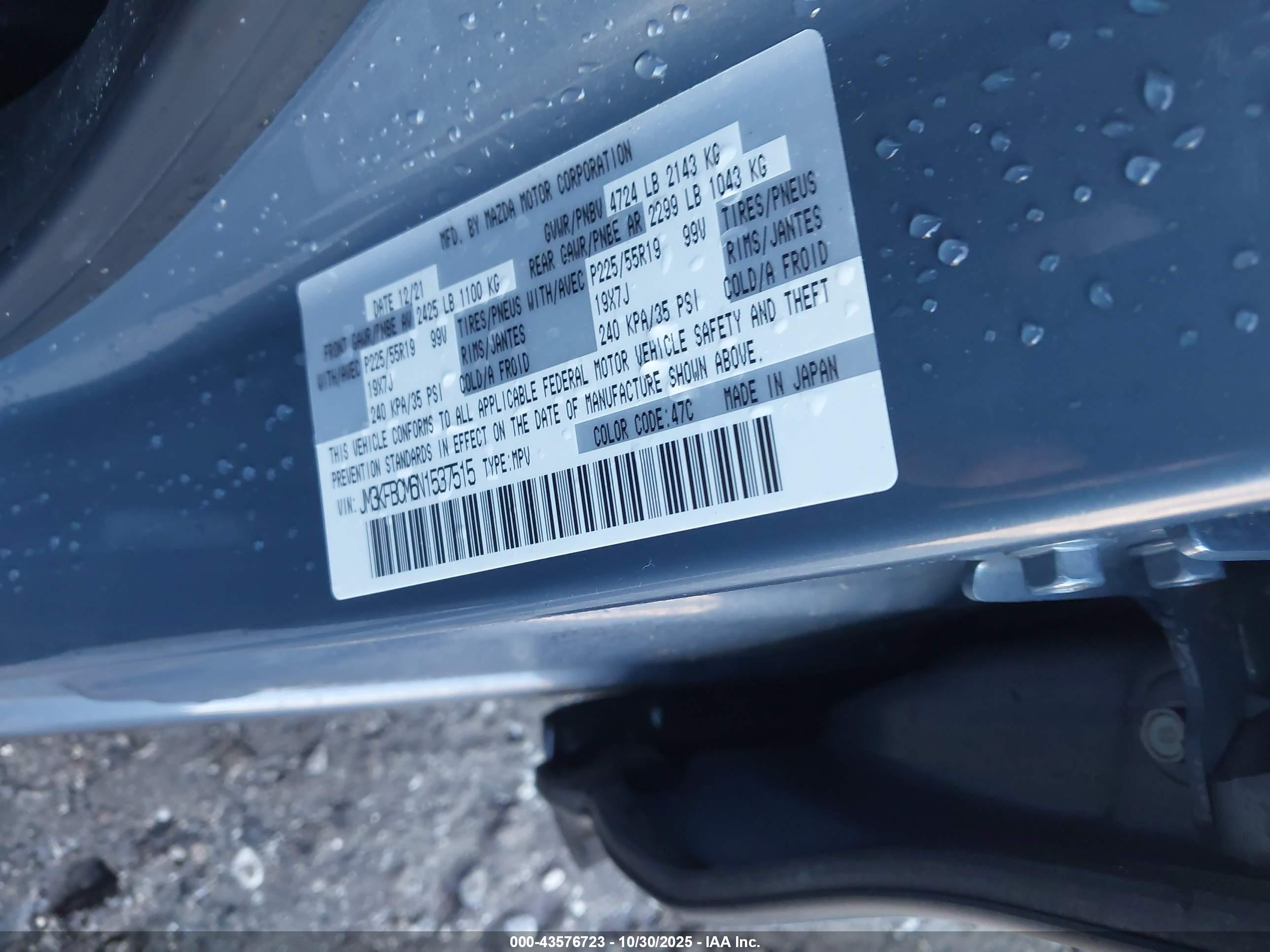 MAZDA CX-5 image 9