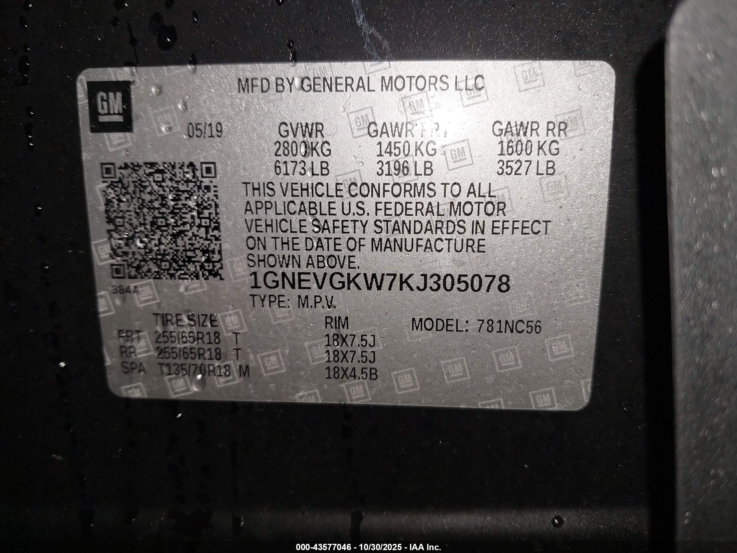 CHEVROLET TRAVERSE image 9