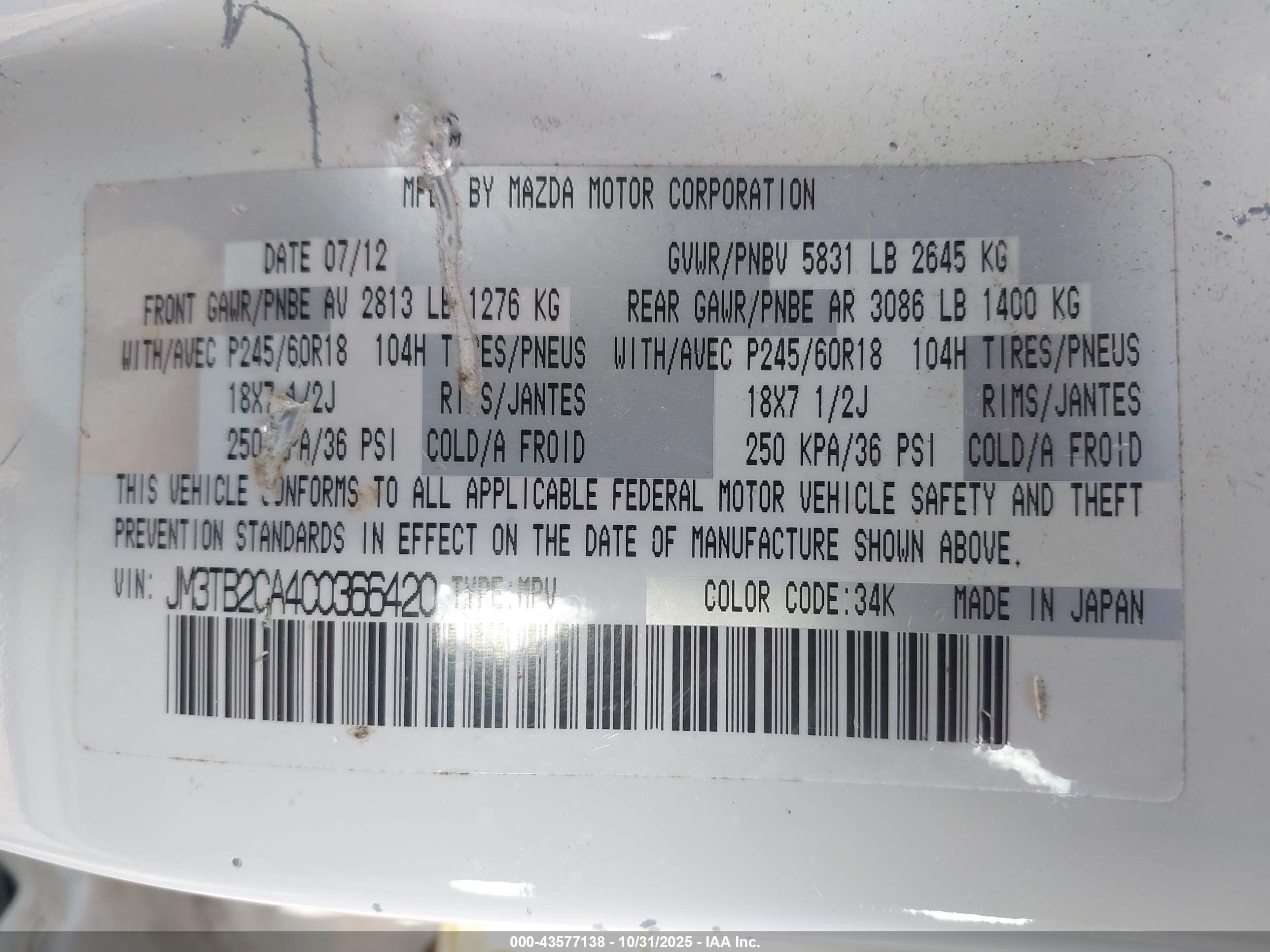 MAZDA CX-9 image 9