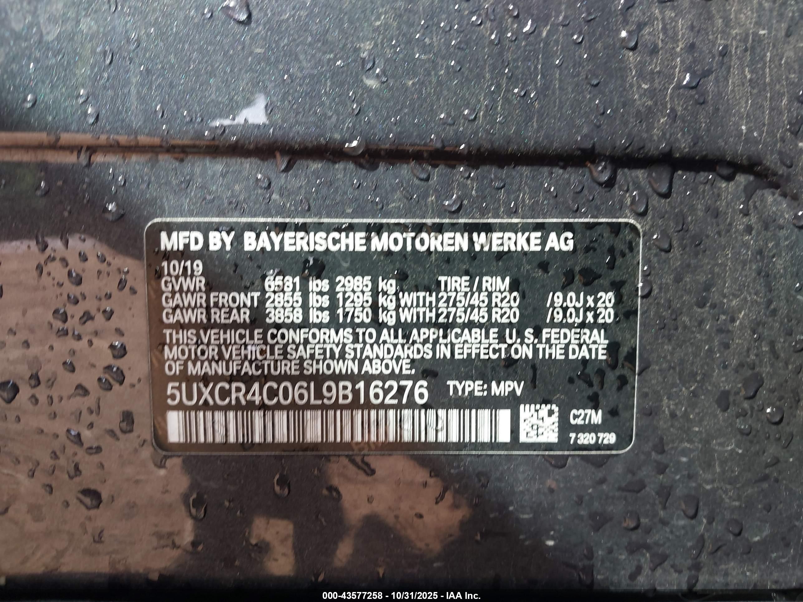 BMW X5 image 9