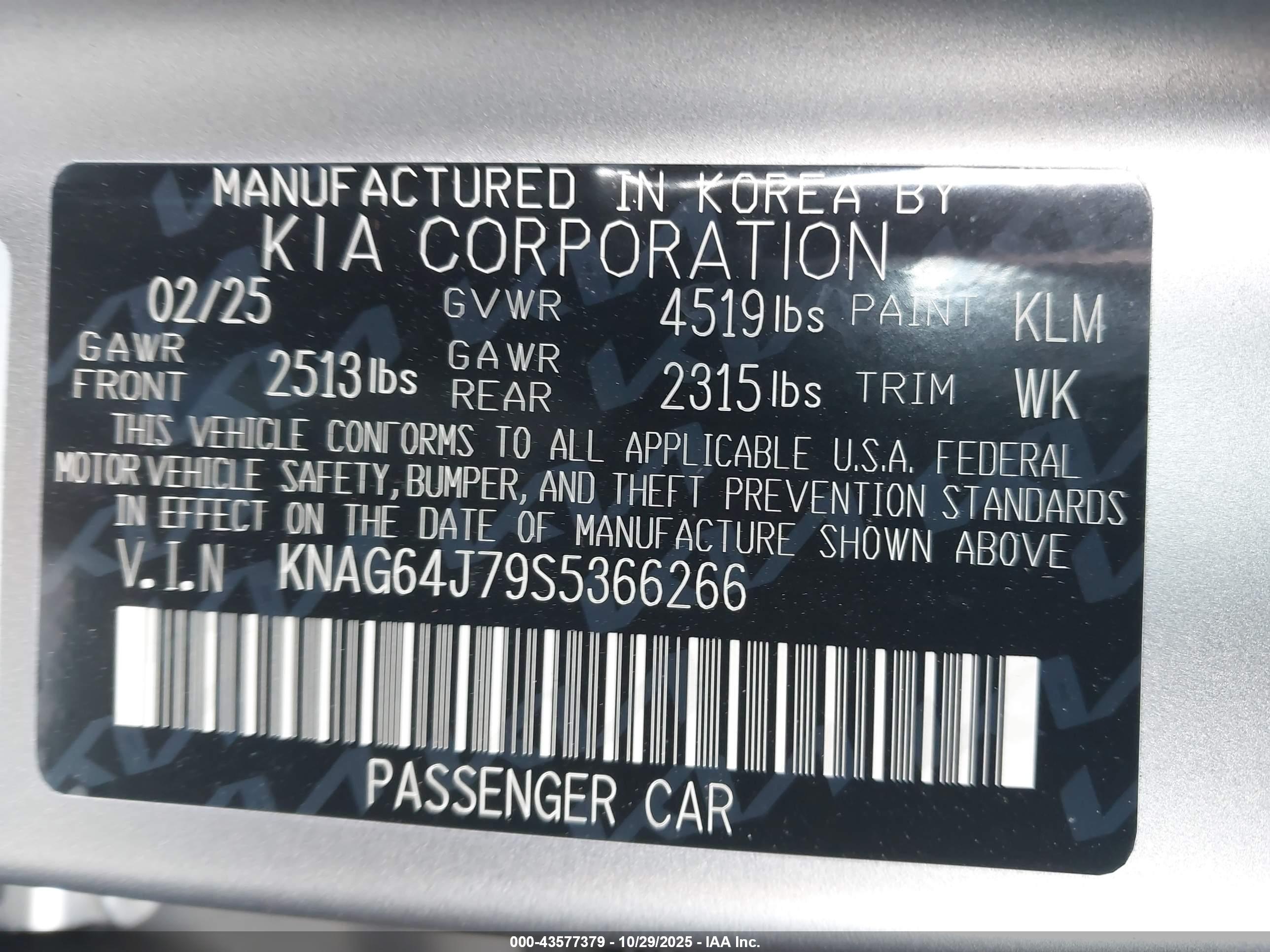 KIA K5 image 9