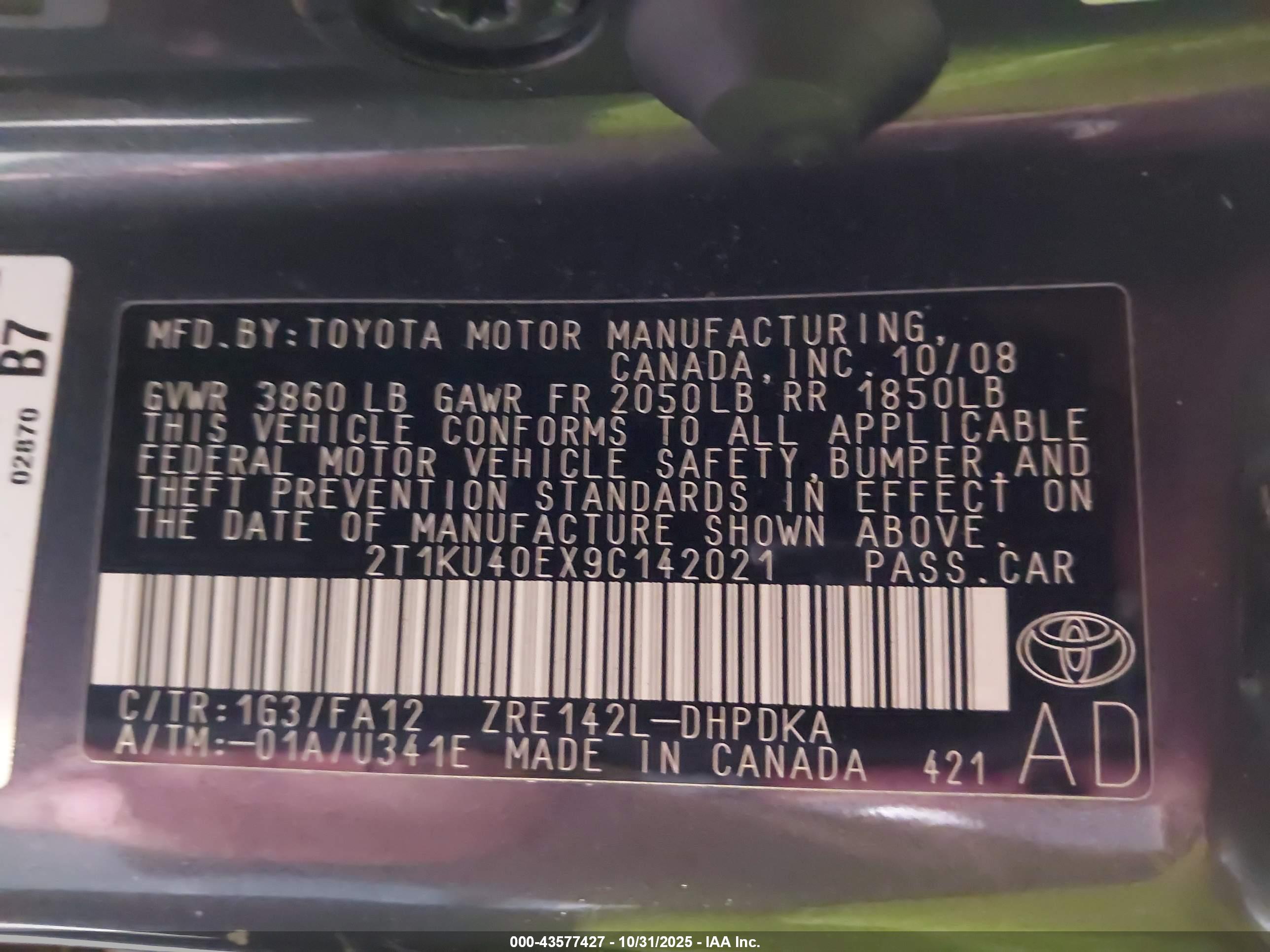 TOYOTA MATRIX image 9