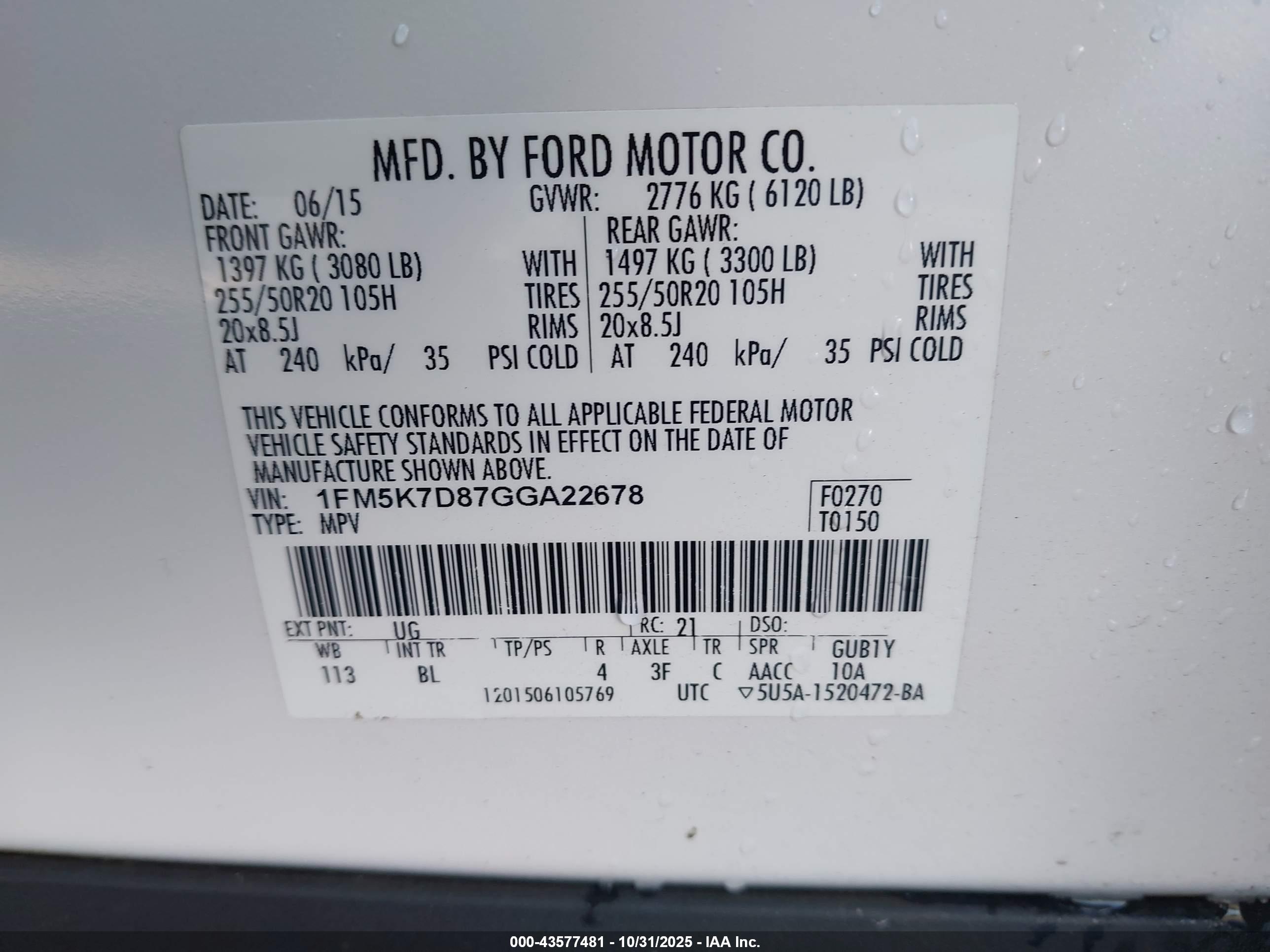FORD EXPLORER image 9