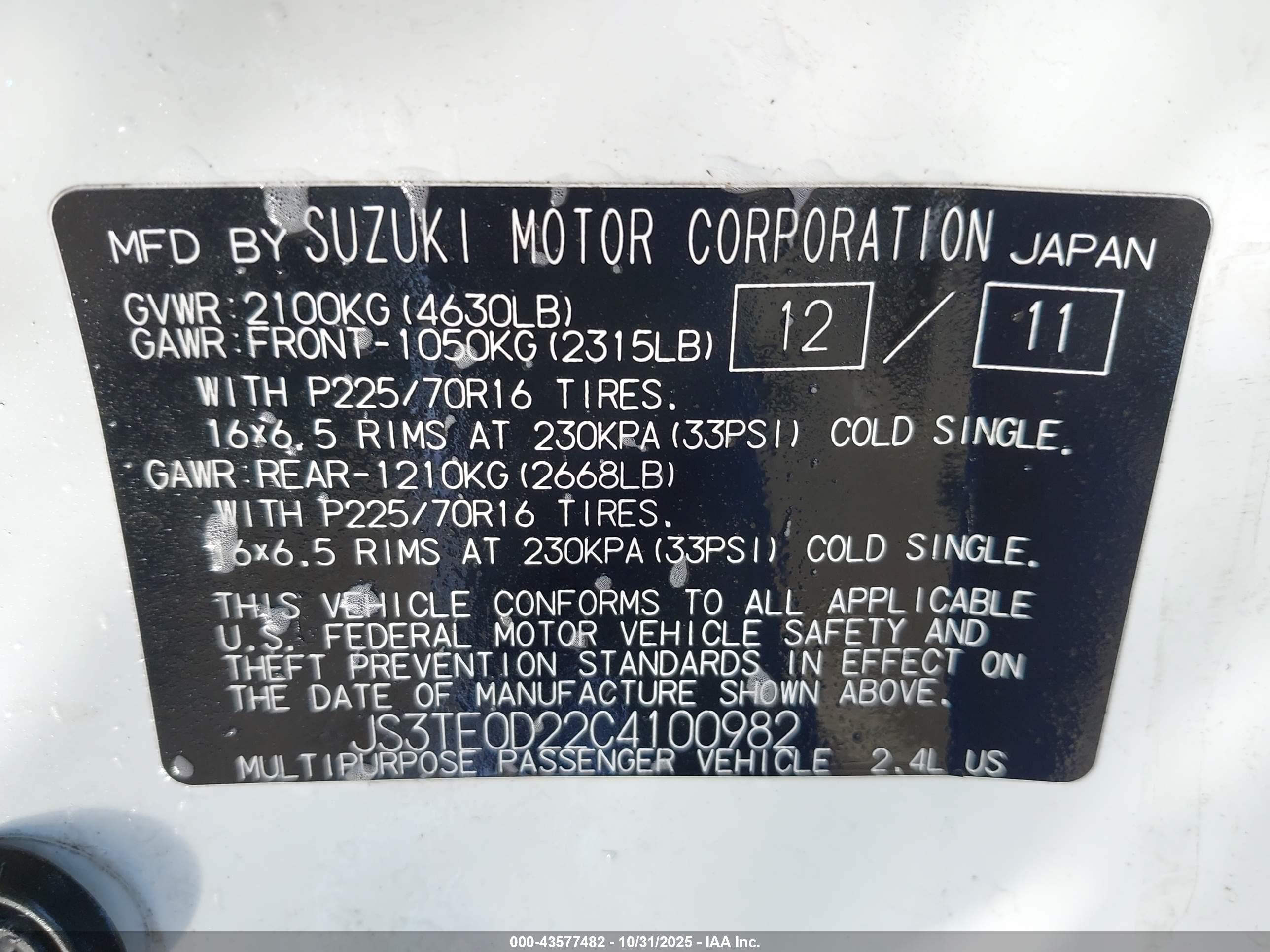SUZUKI GRAND image 9