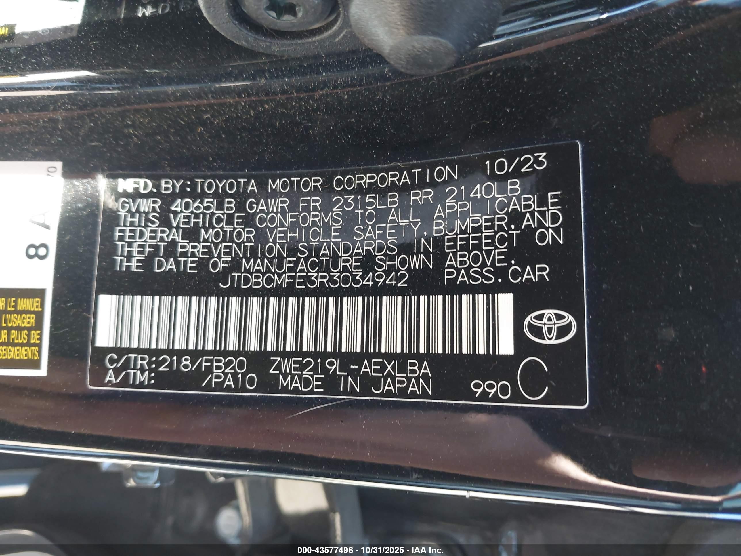 TOYOTA COROLLA image 9