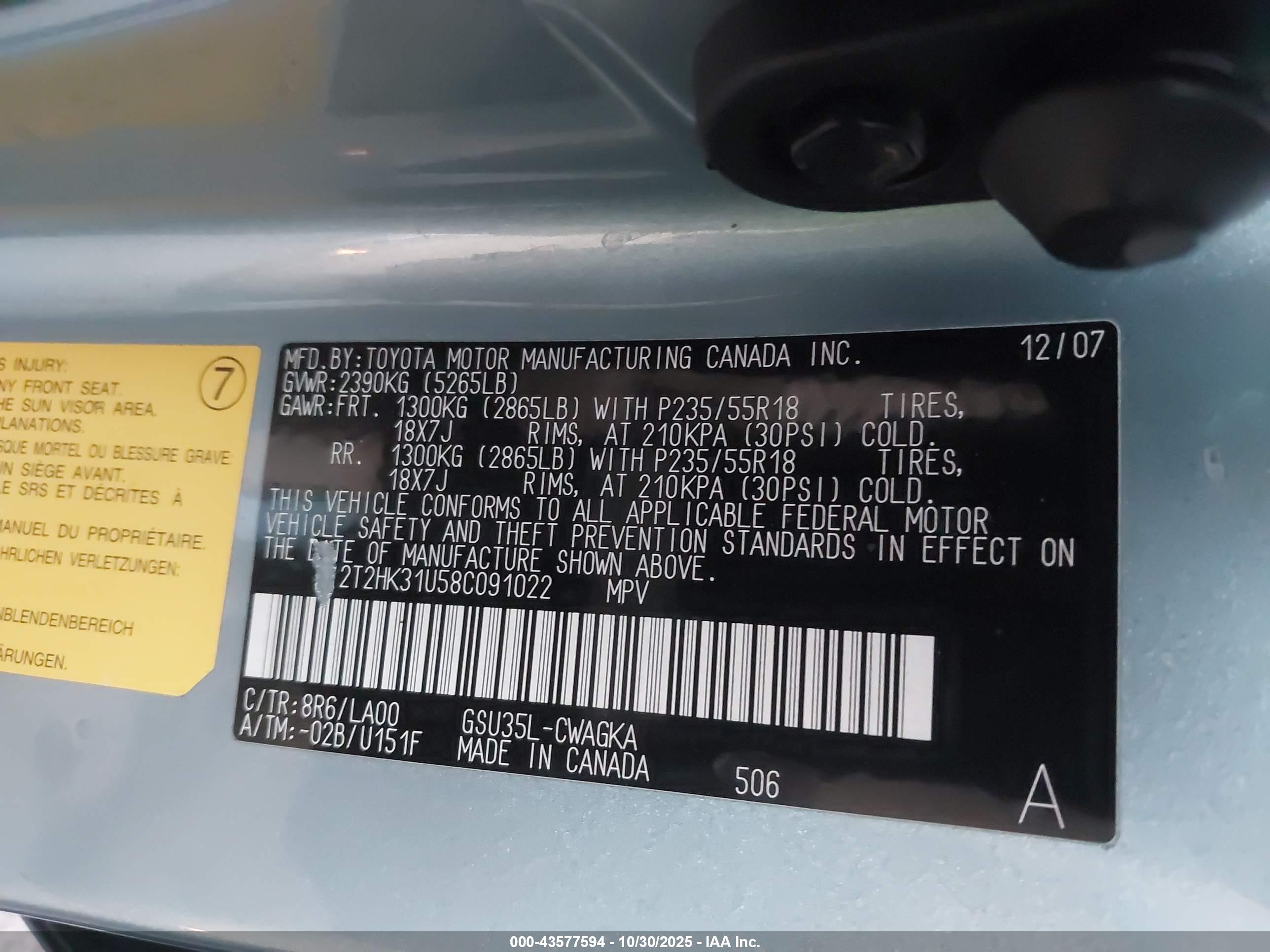 LEXUS RX image 9