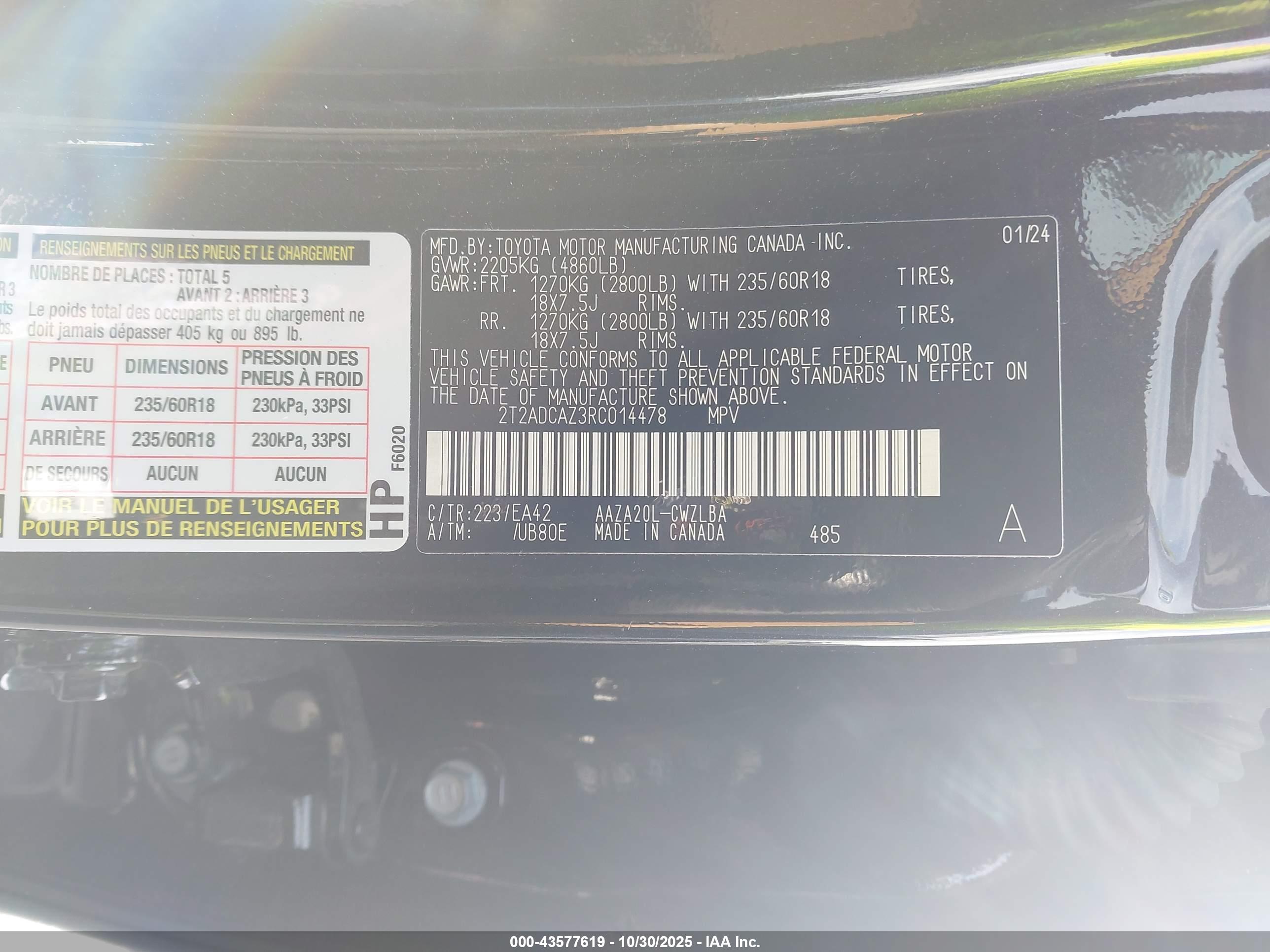 LEXUS NX image 9