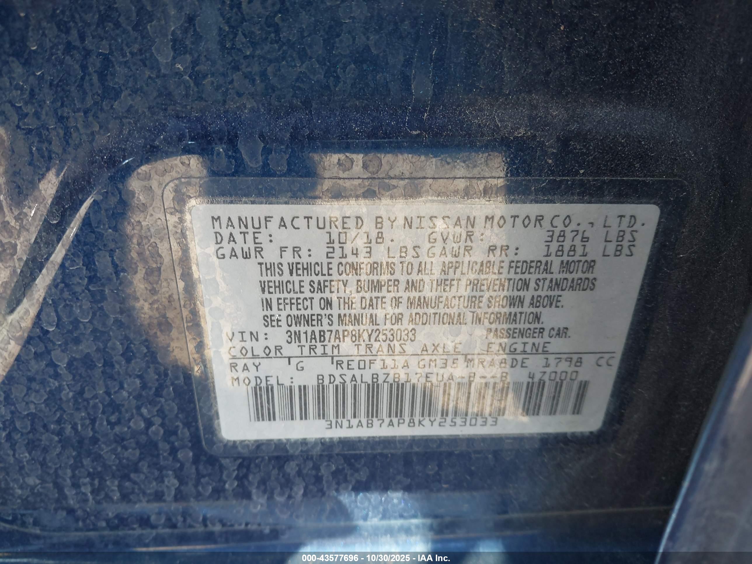 NISSAN SENTRA image 9