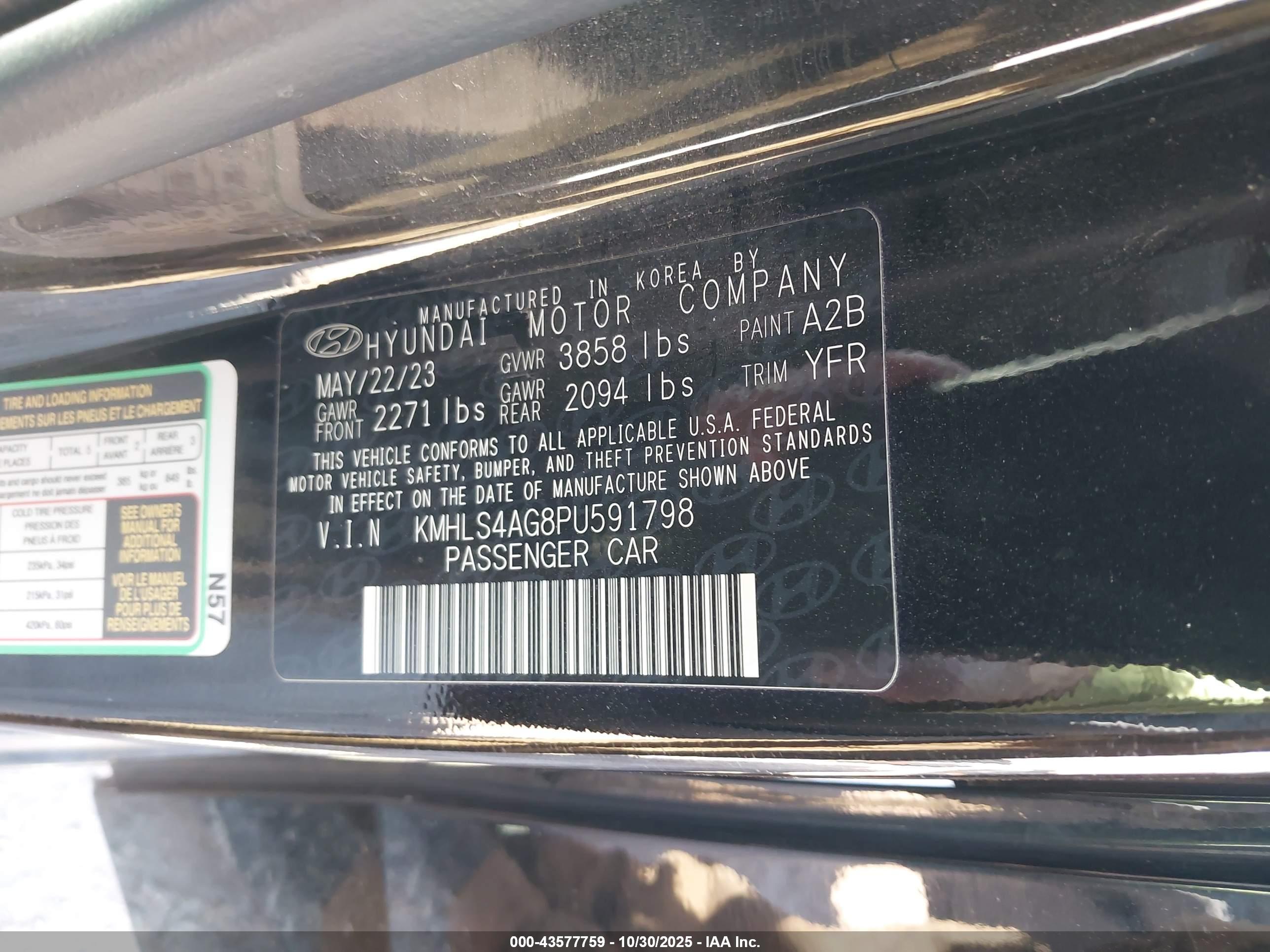 HYUNDAI ELANTRA image 9