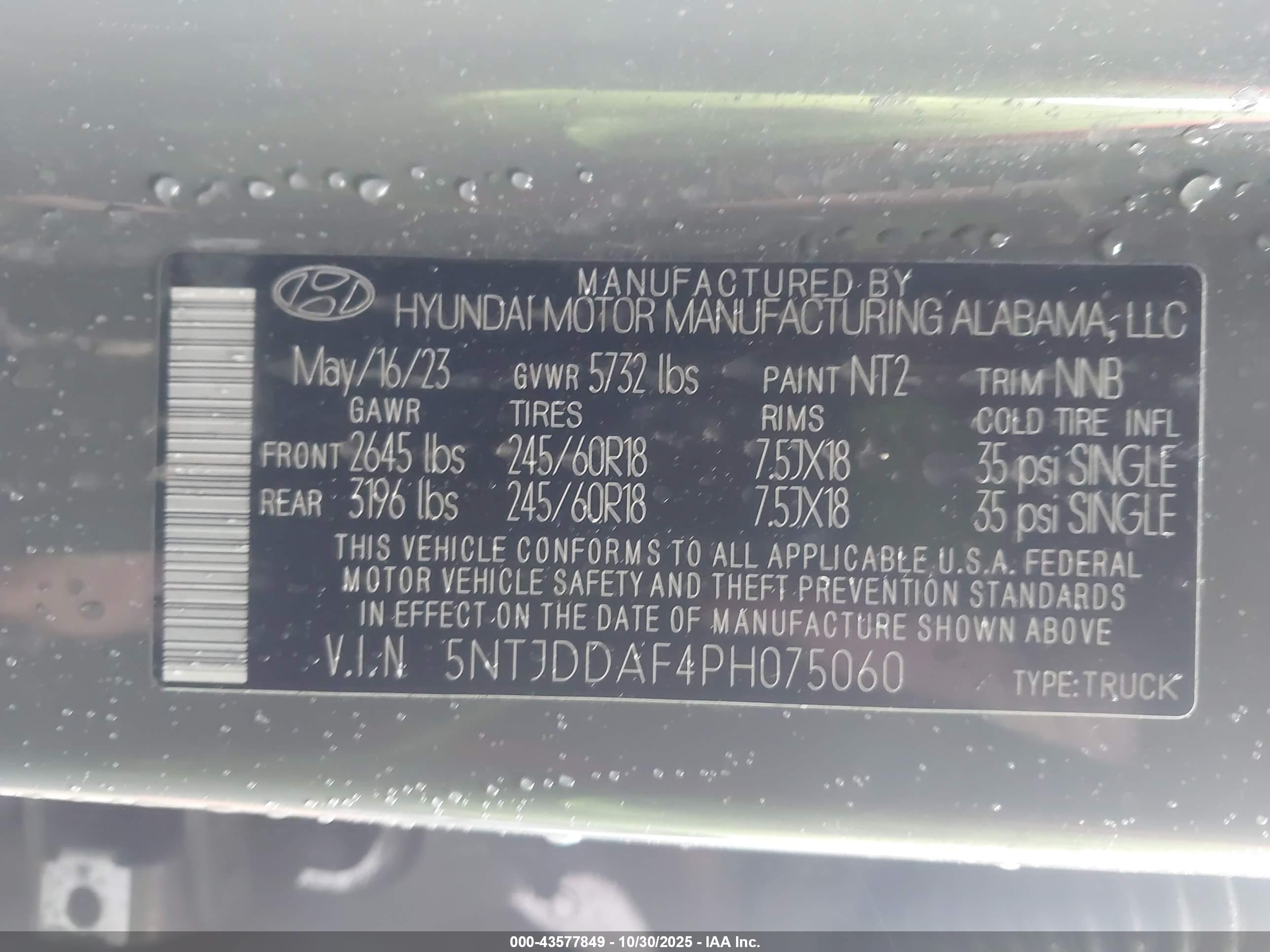 HYUNDAI SANTA image 9