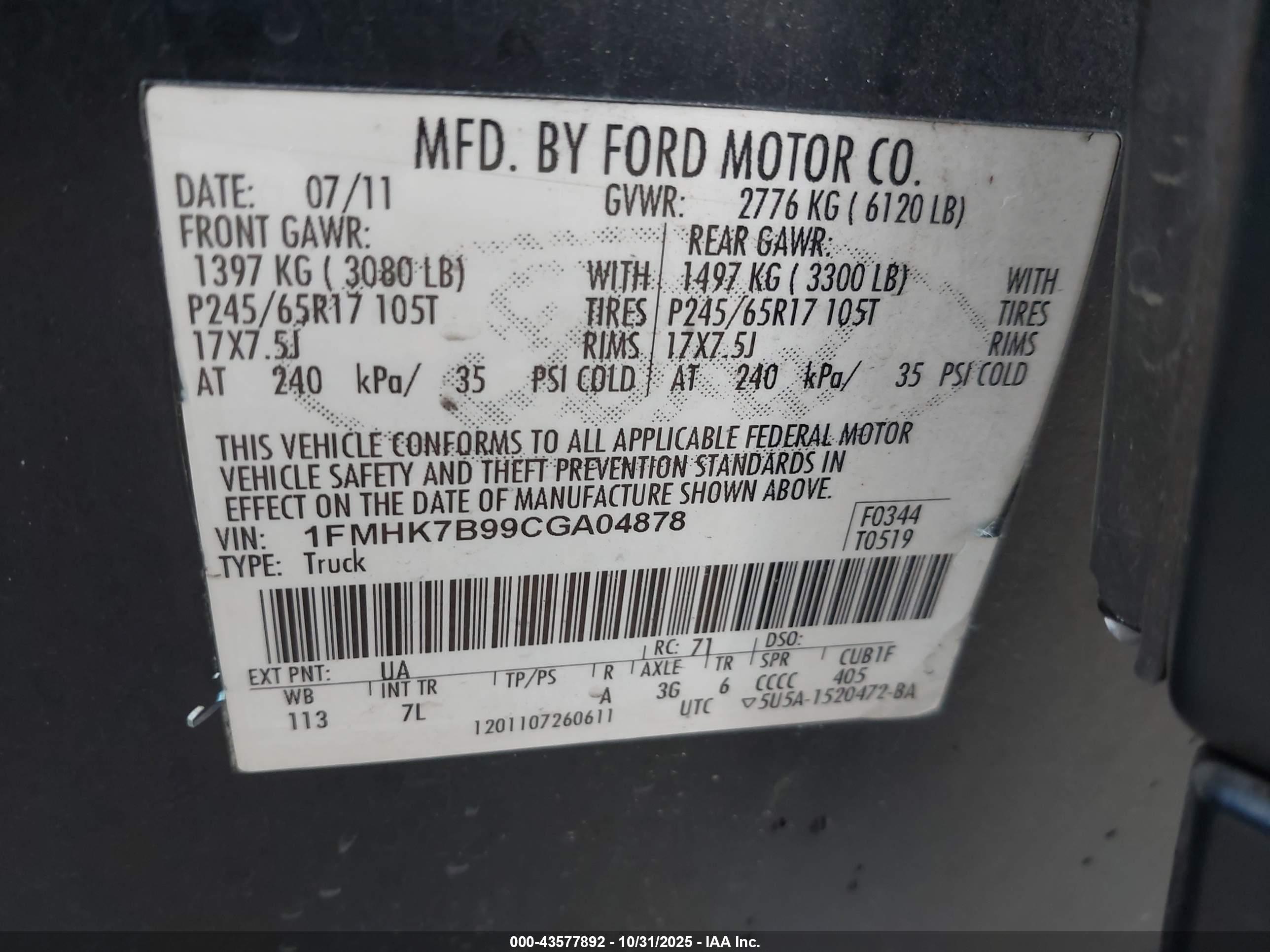 FORD EXPLORER image 9