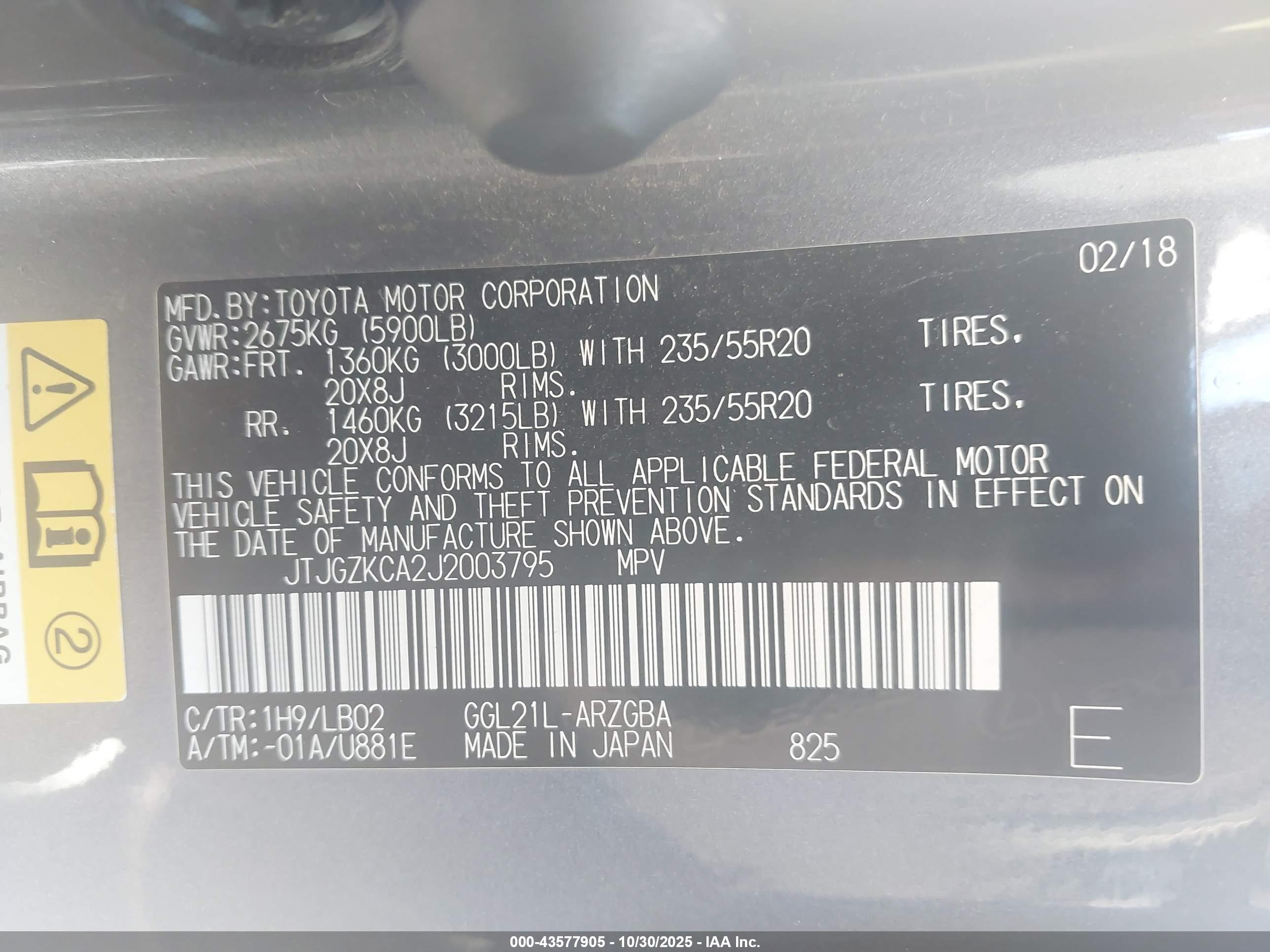 LEXUS RX image 9