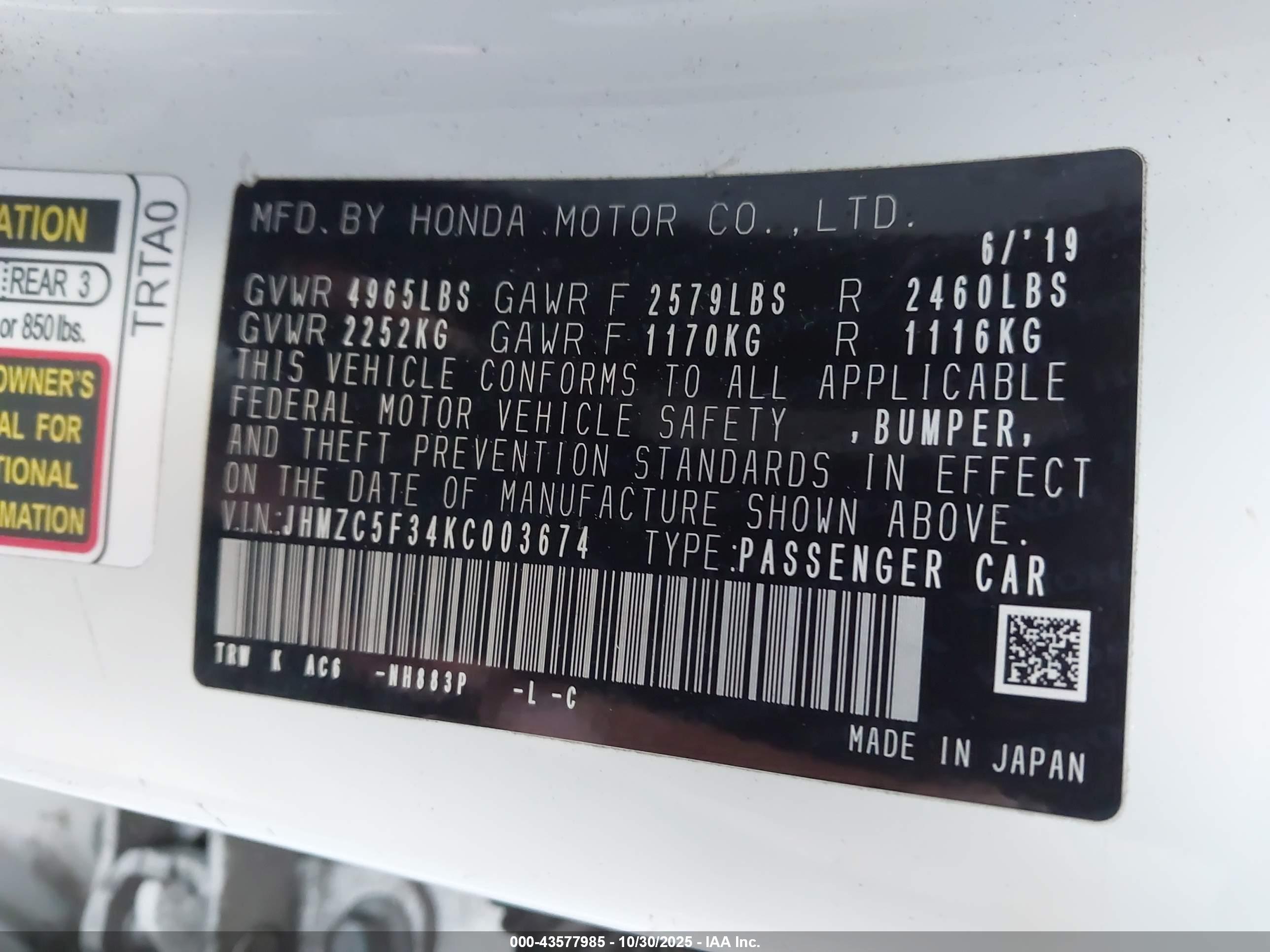 HONDA CLARITY image 9