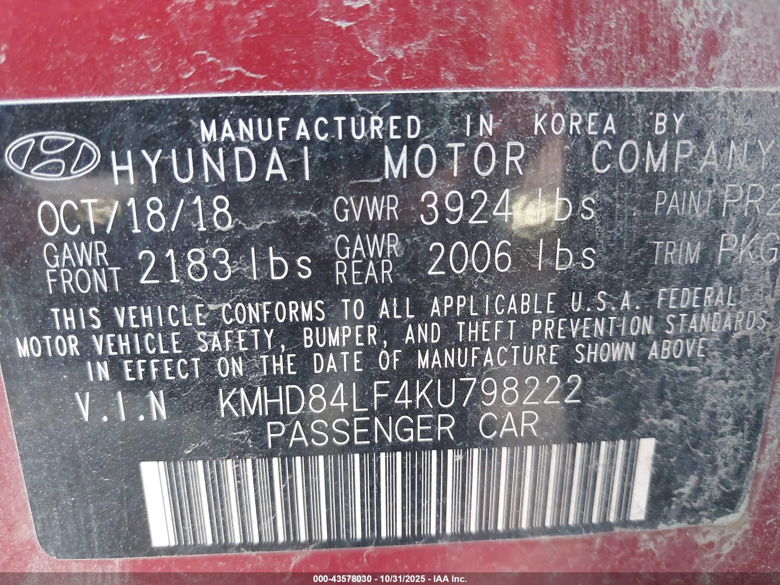 HYUNDAI ELANTRA image 9