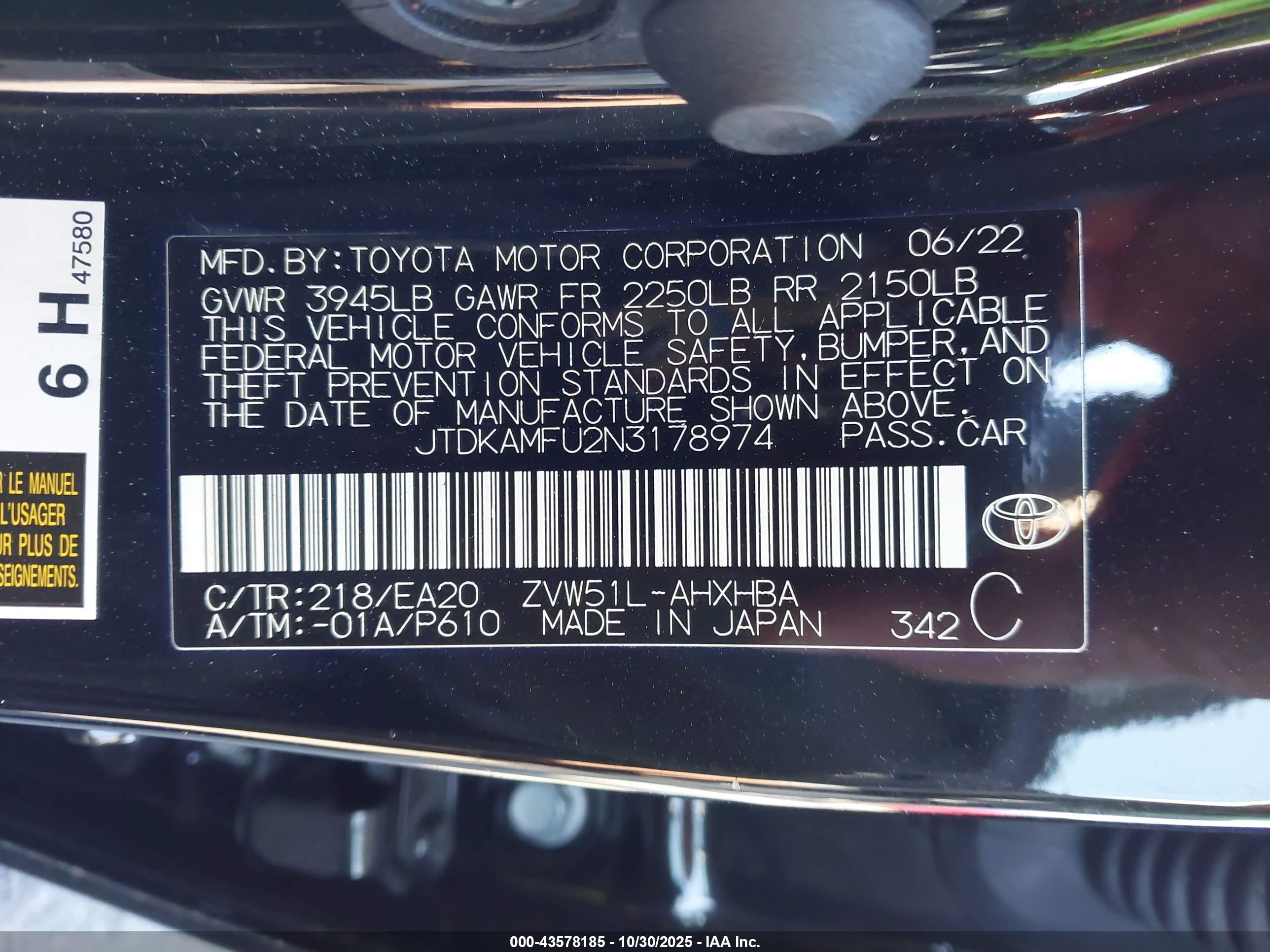TOYOTA PRIUS image 9