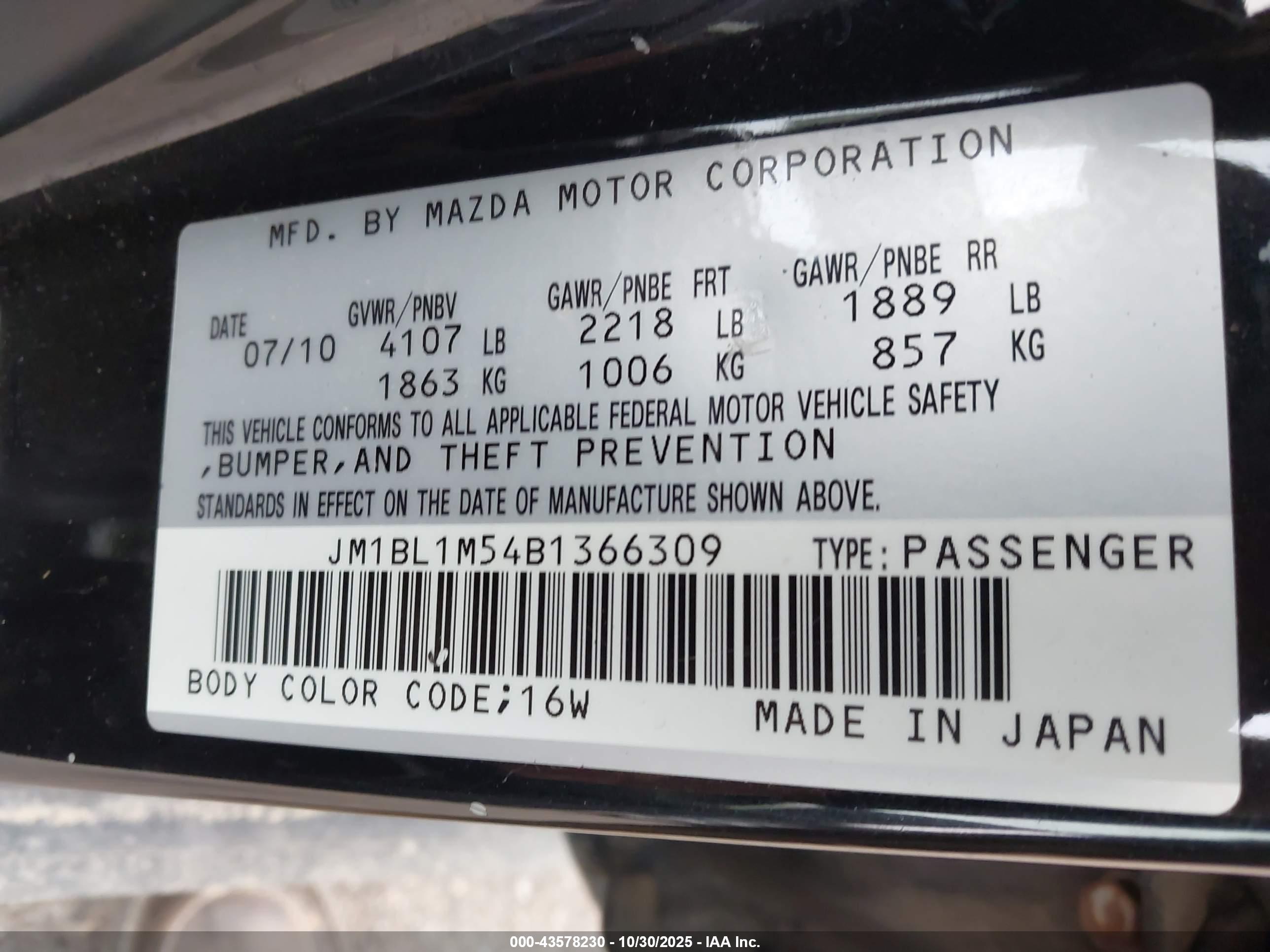 MAZDA MAZDA3 image 9