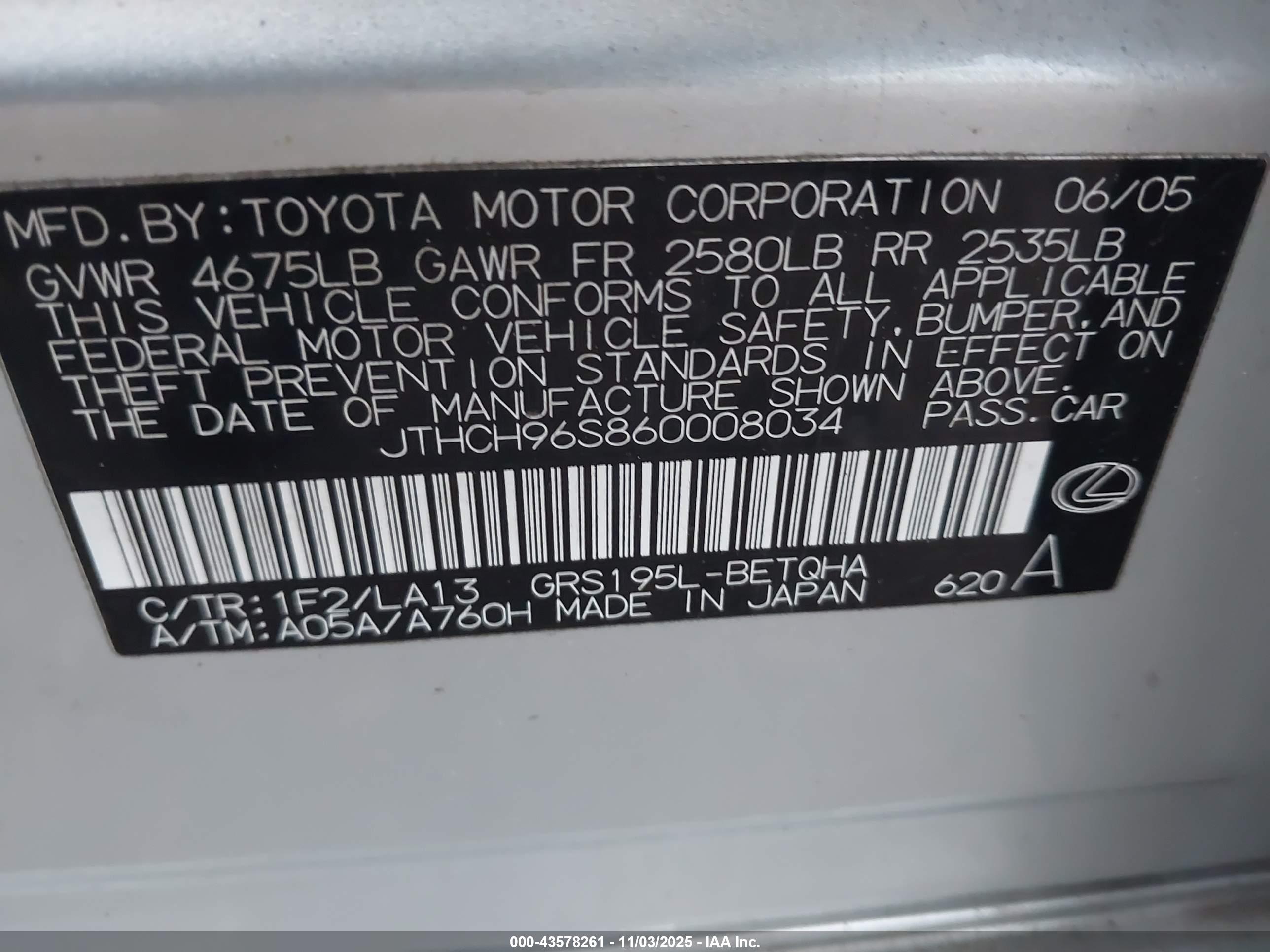 LEXUS GS image 9