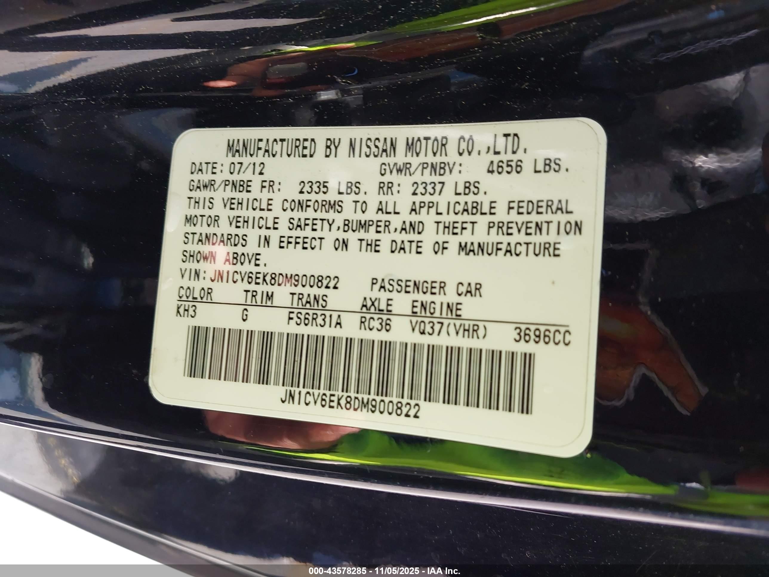 INFINITI G37 image 9