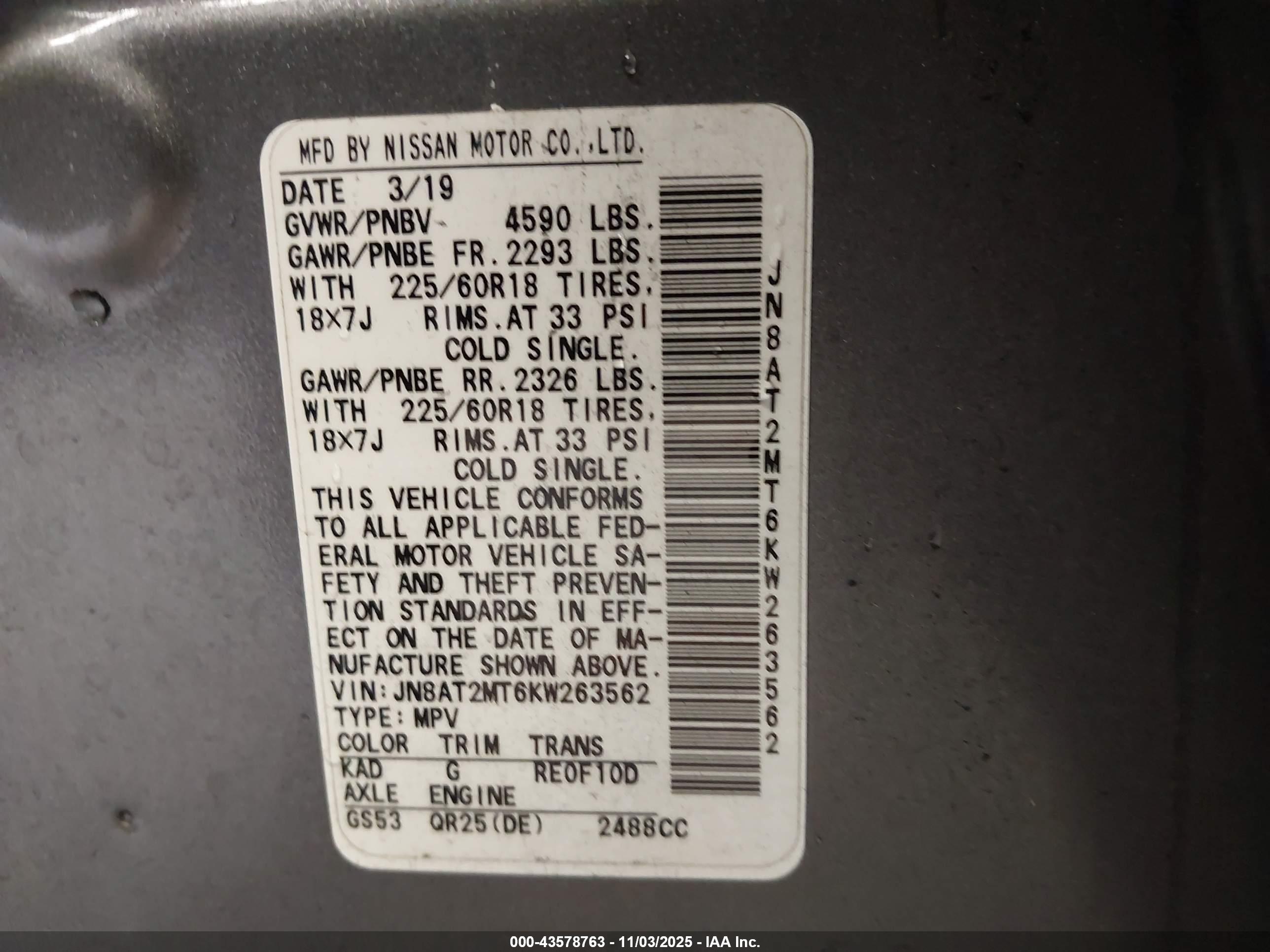 NISSAN ROGUE image 9