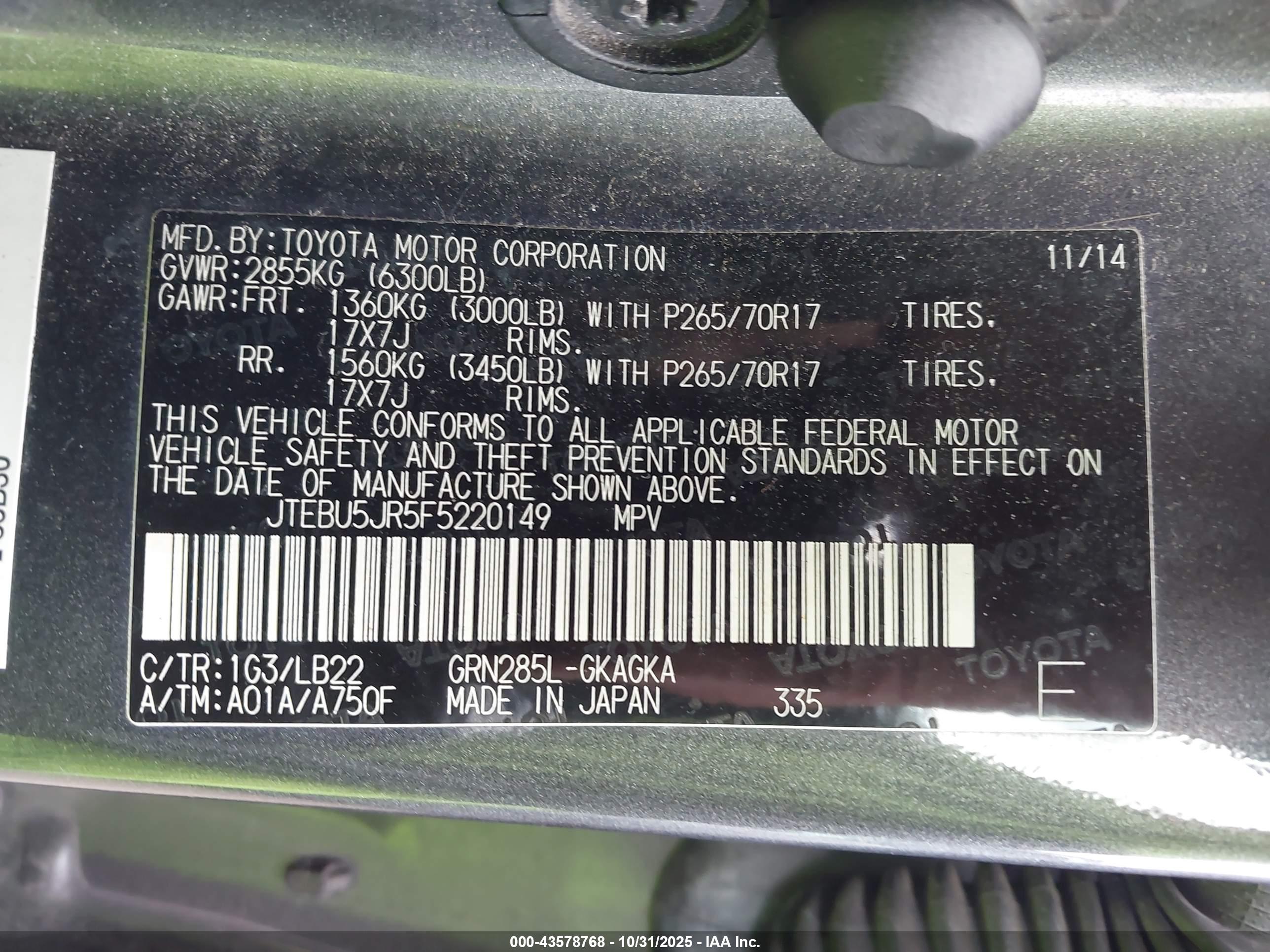 TOYOTA 4RUNNER image 9