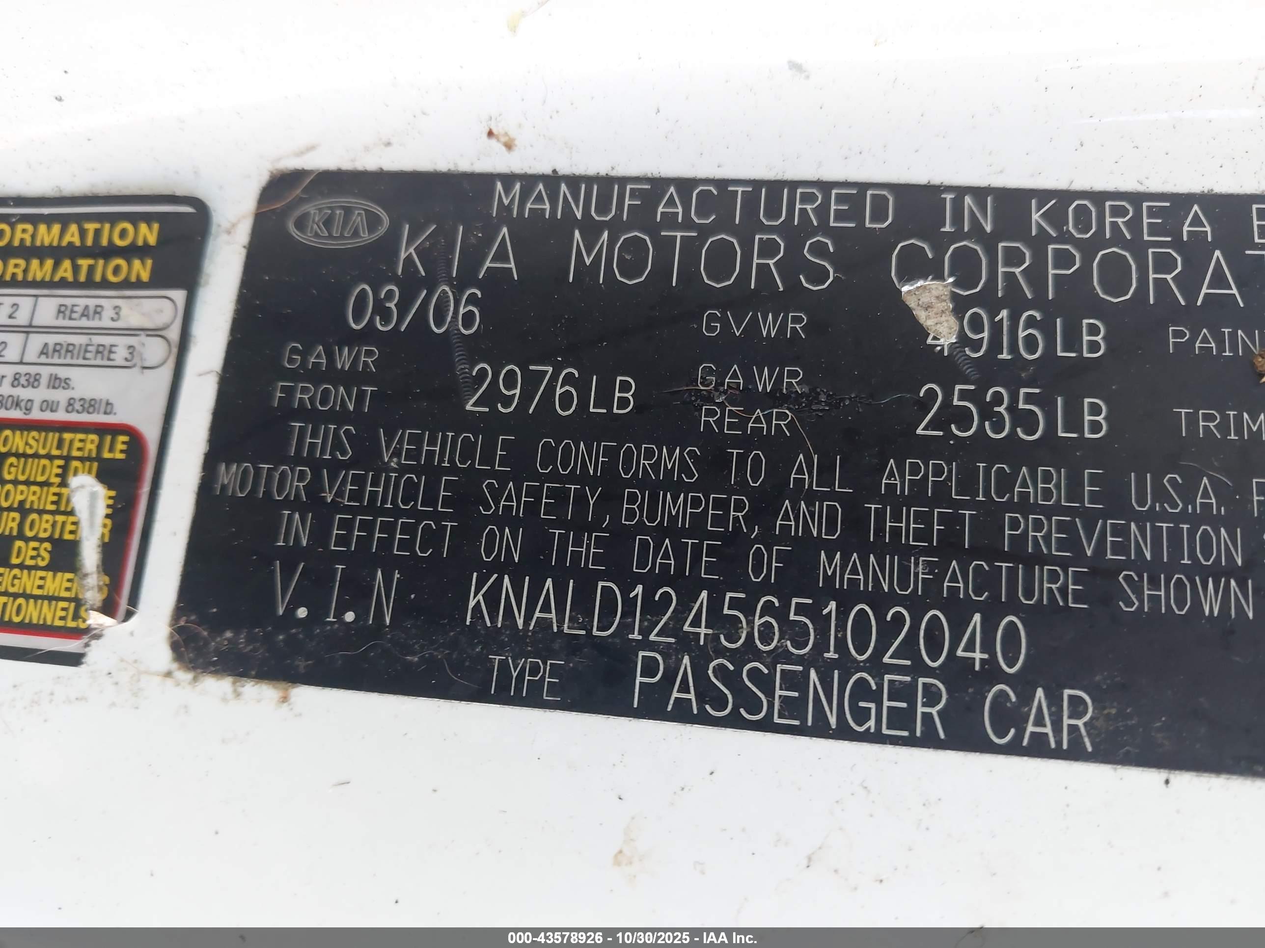 KIA AMANTI image 9
