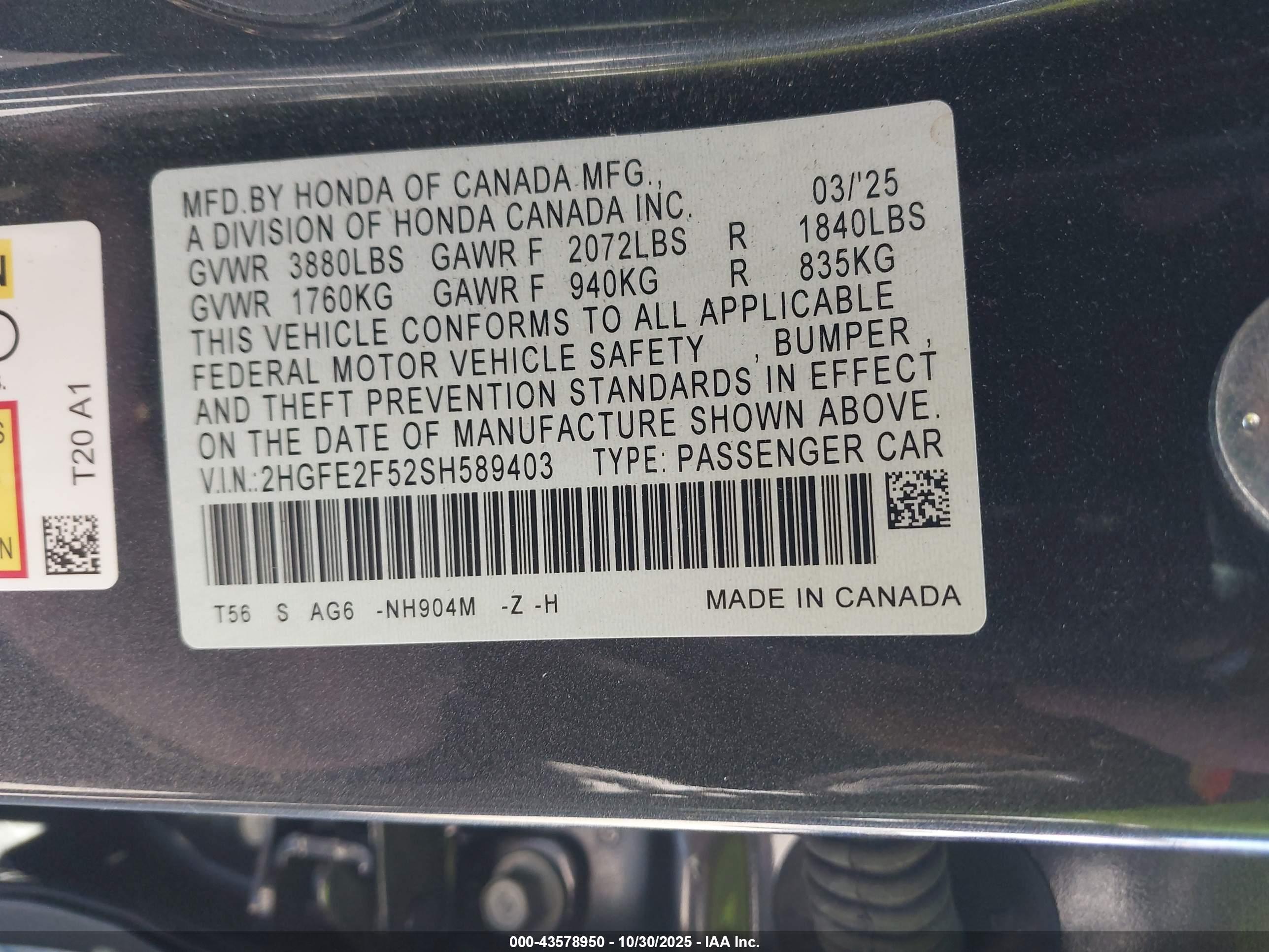 HONDA CIVIC image 9