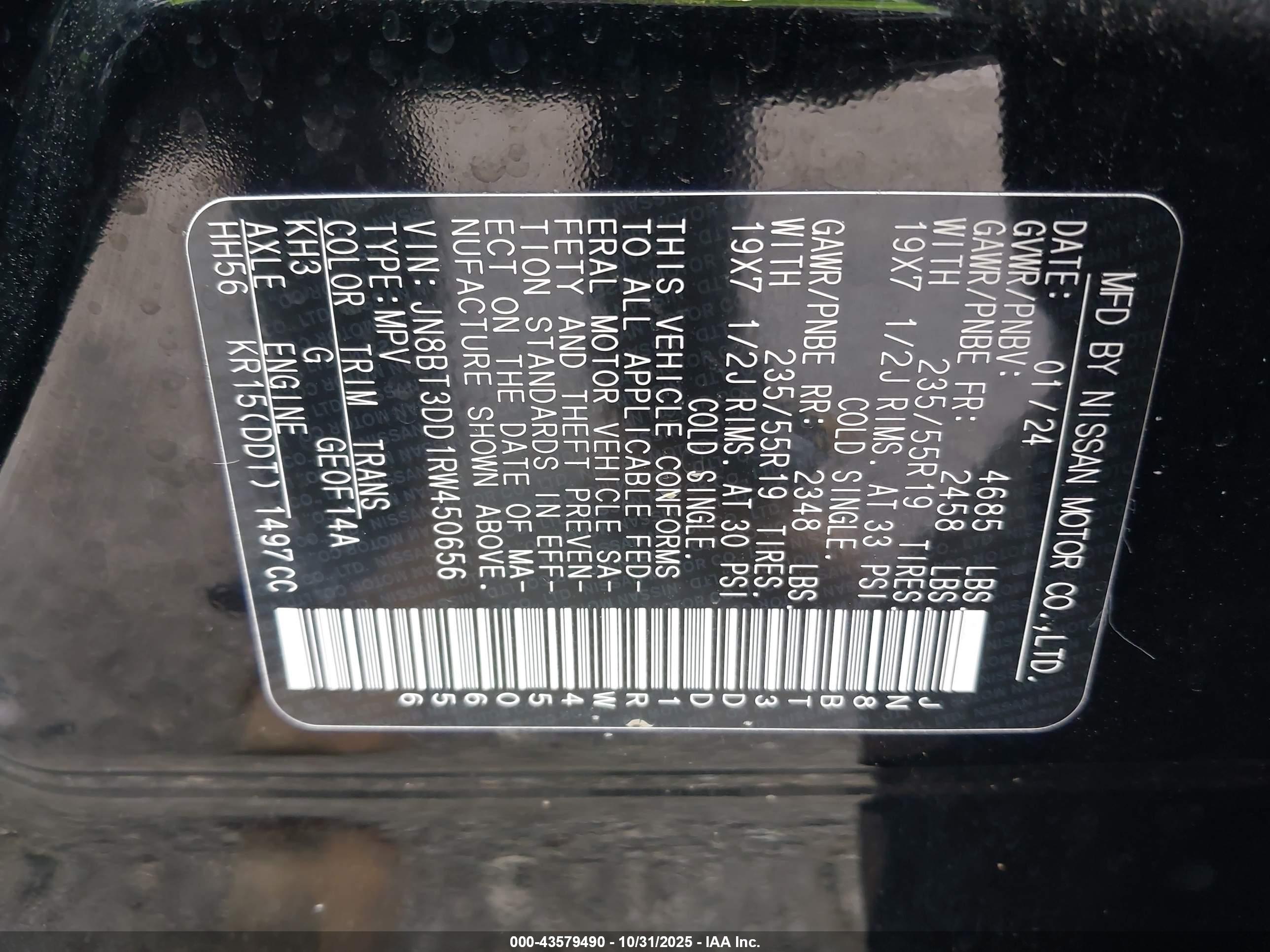 NISSAN ROGUE image 9