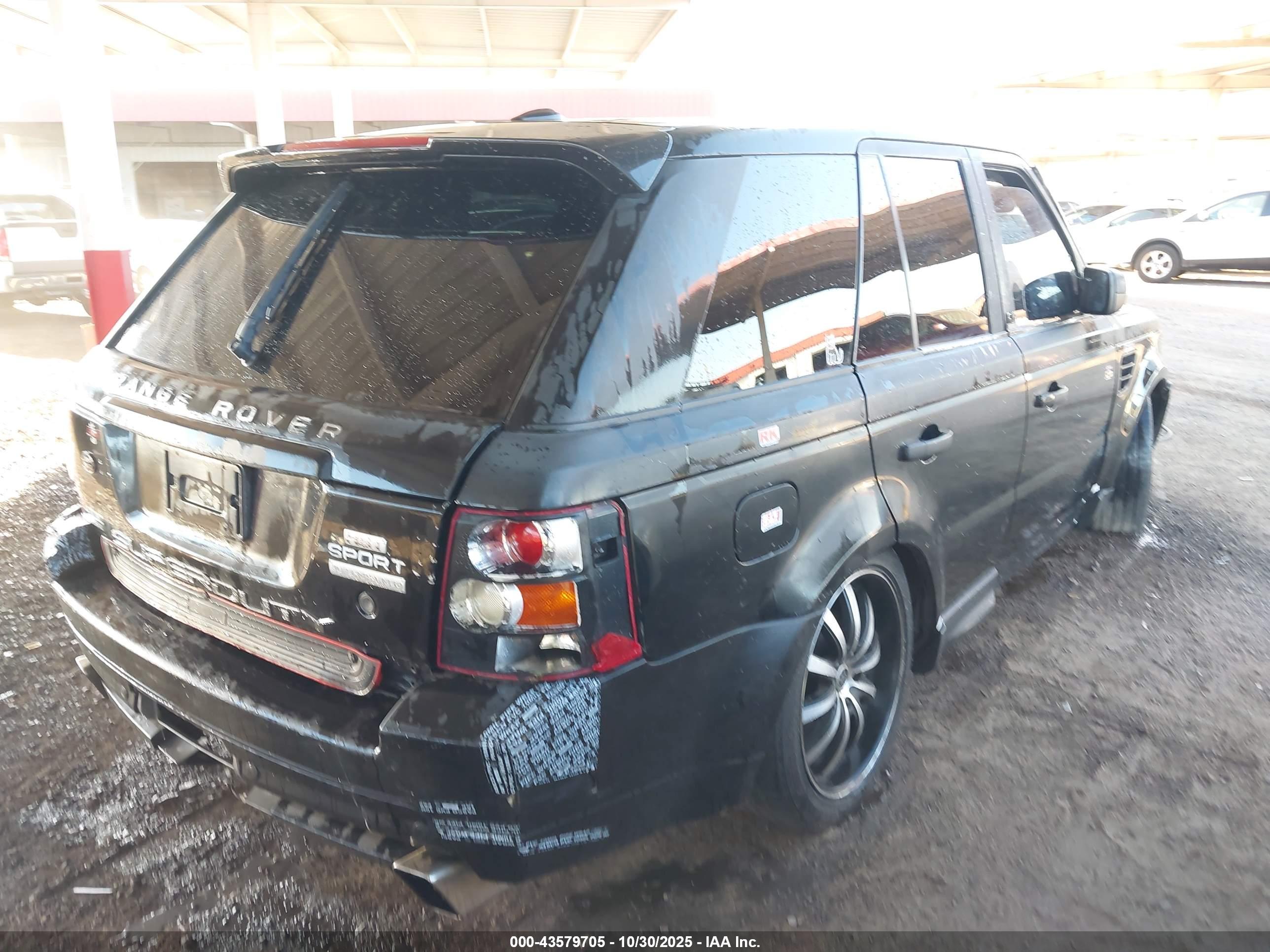 LAND ROVER image 4