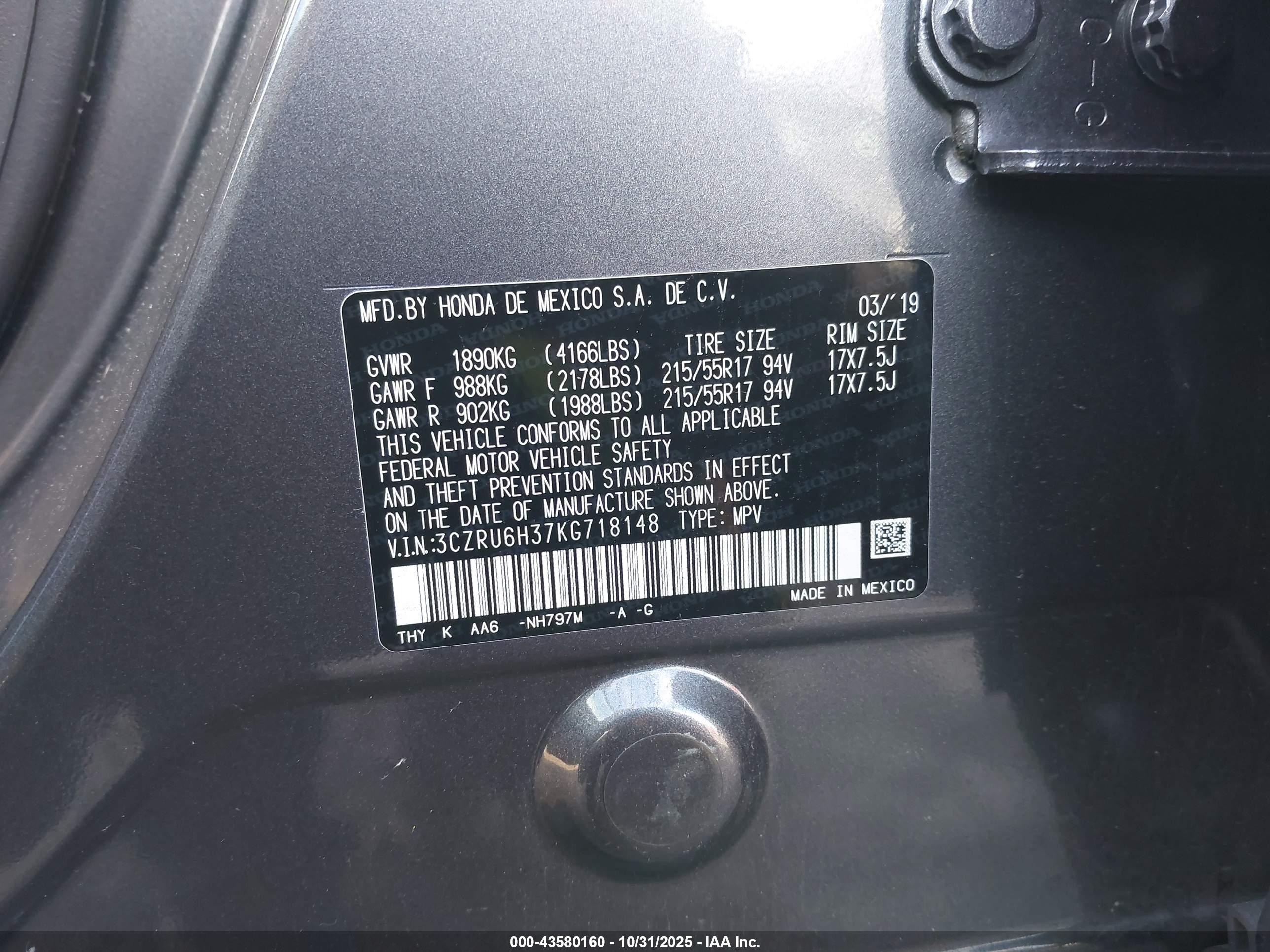 HONDA HR-V image 9