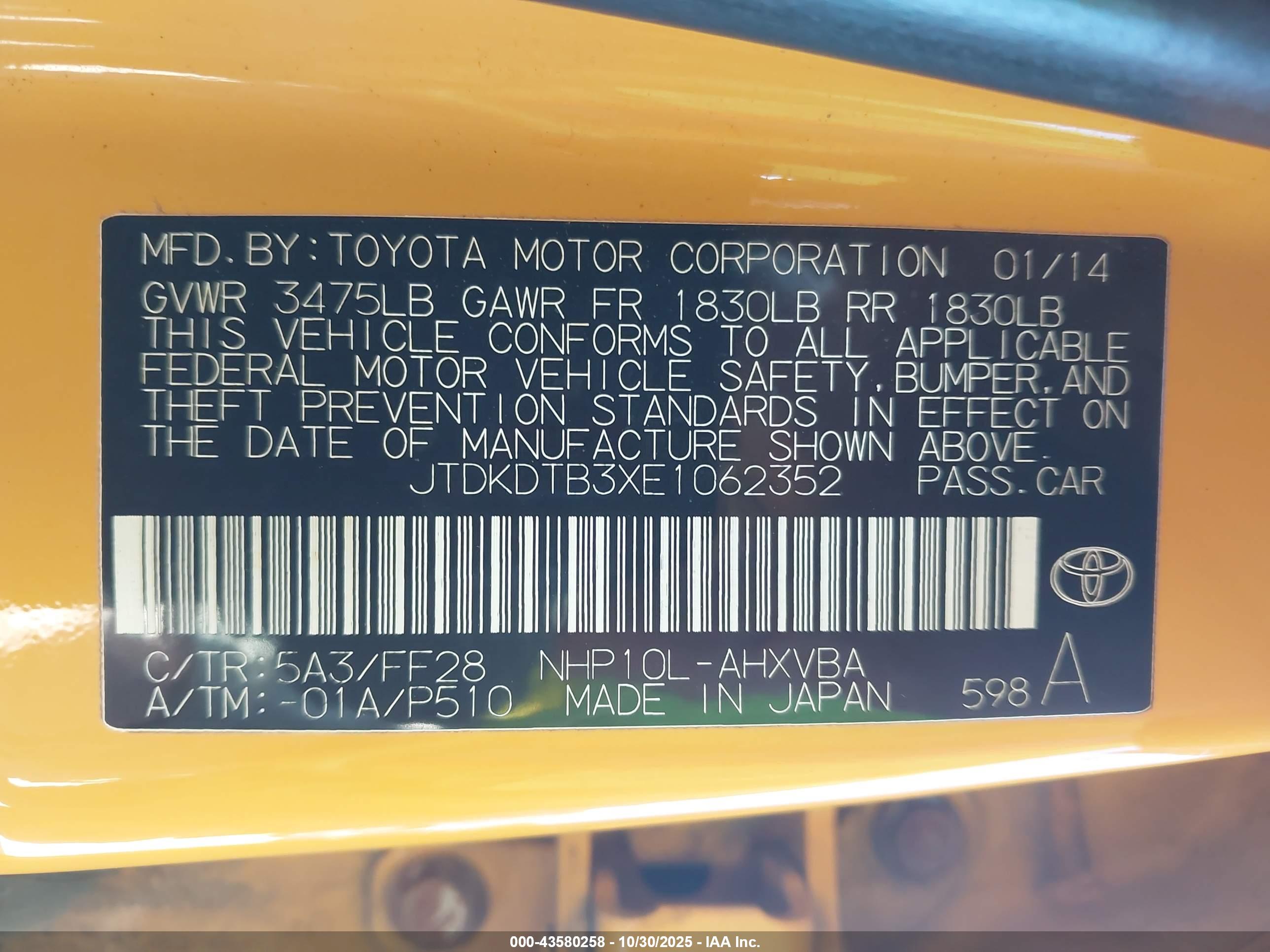 TOYOTA PRIUS image 9