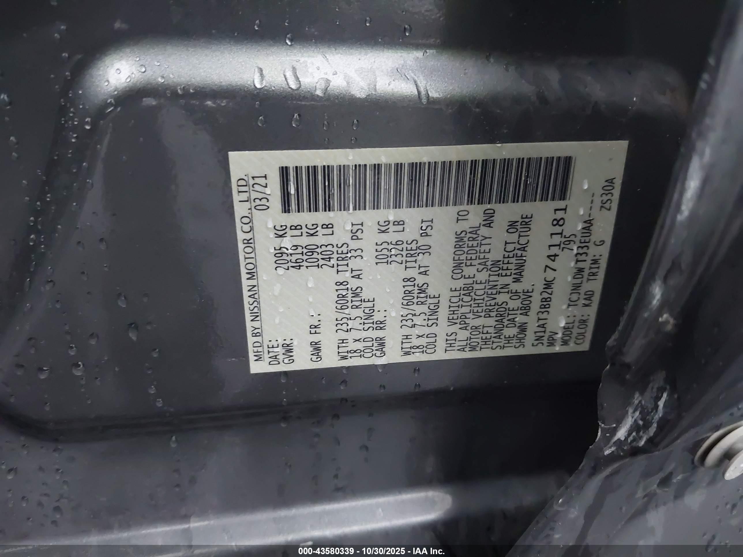 NISSAN ROGUE image 9