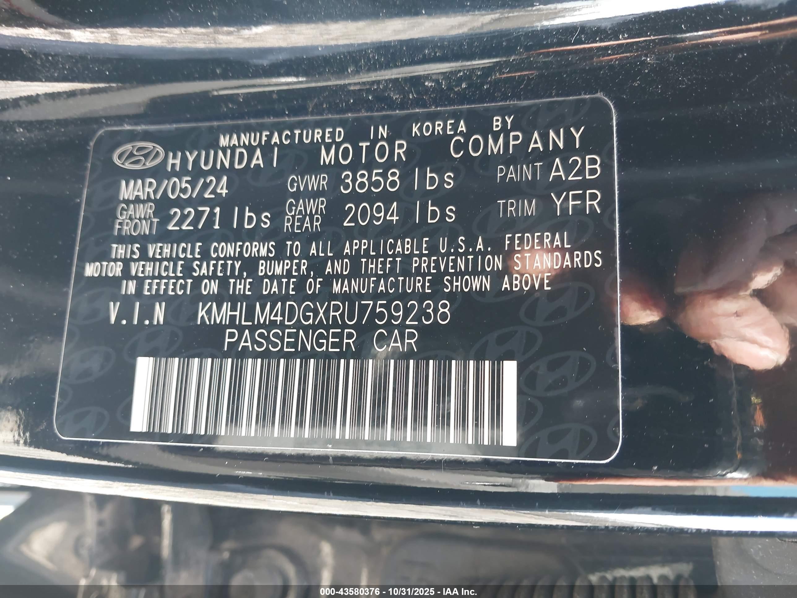 HYUNDAI ELANTRA image 9