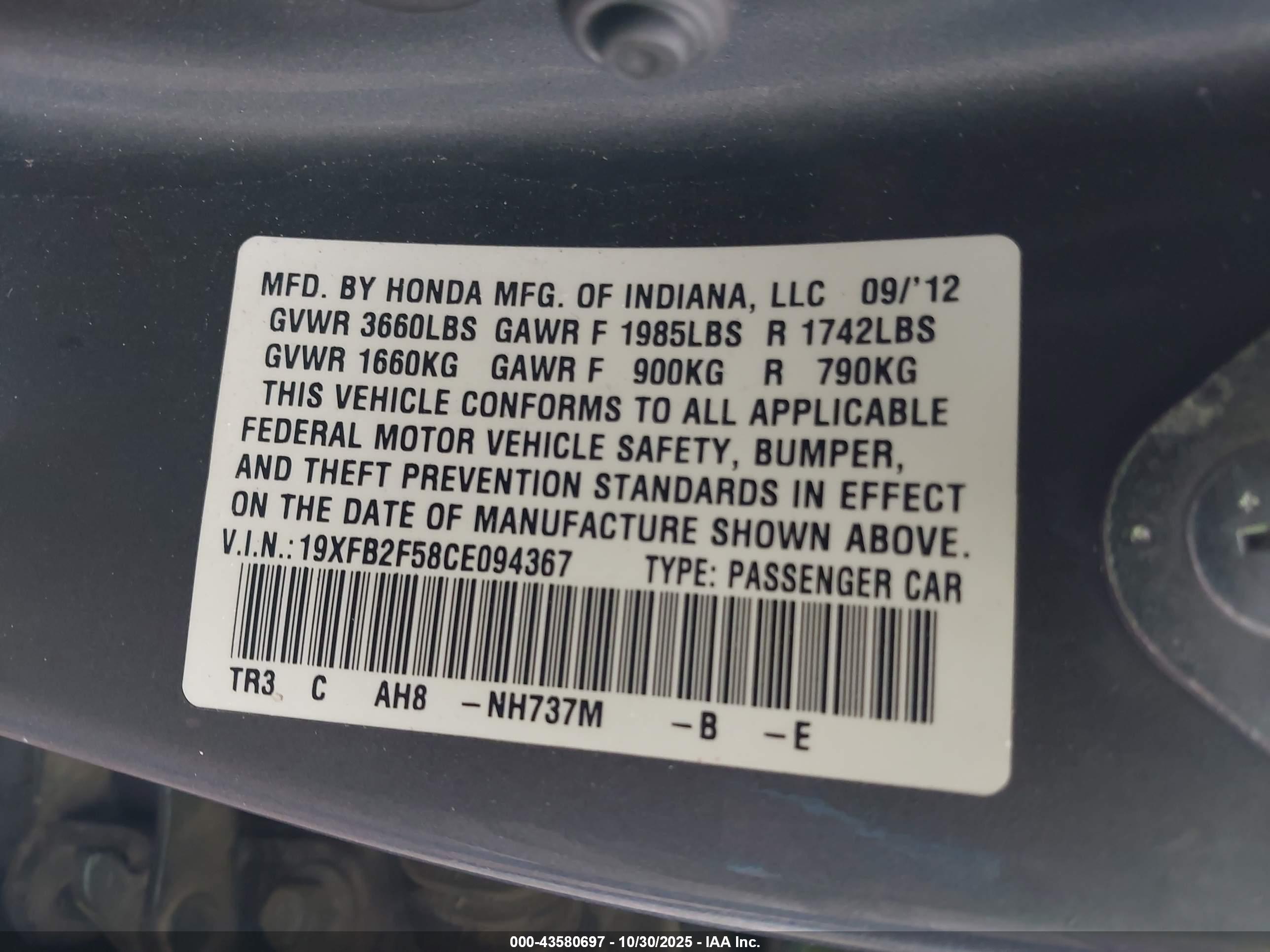 HONDA CIVIC image 9