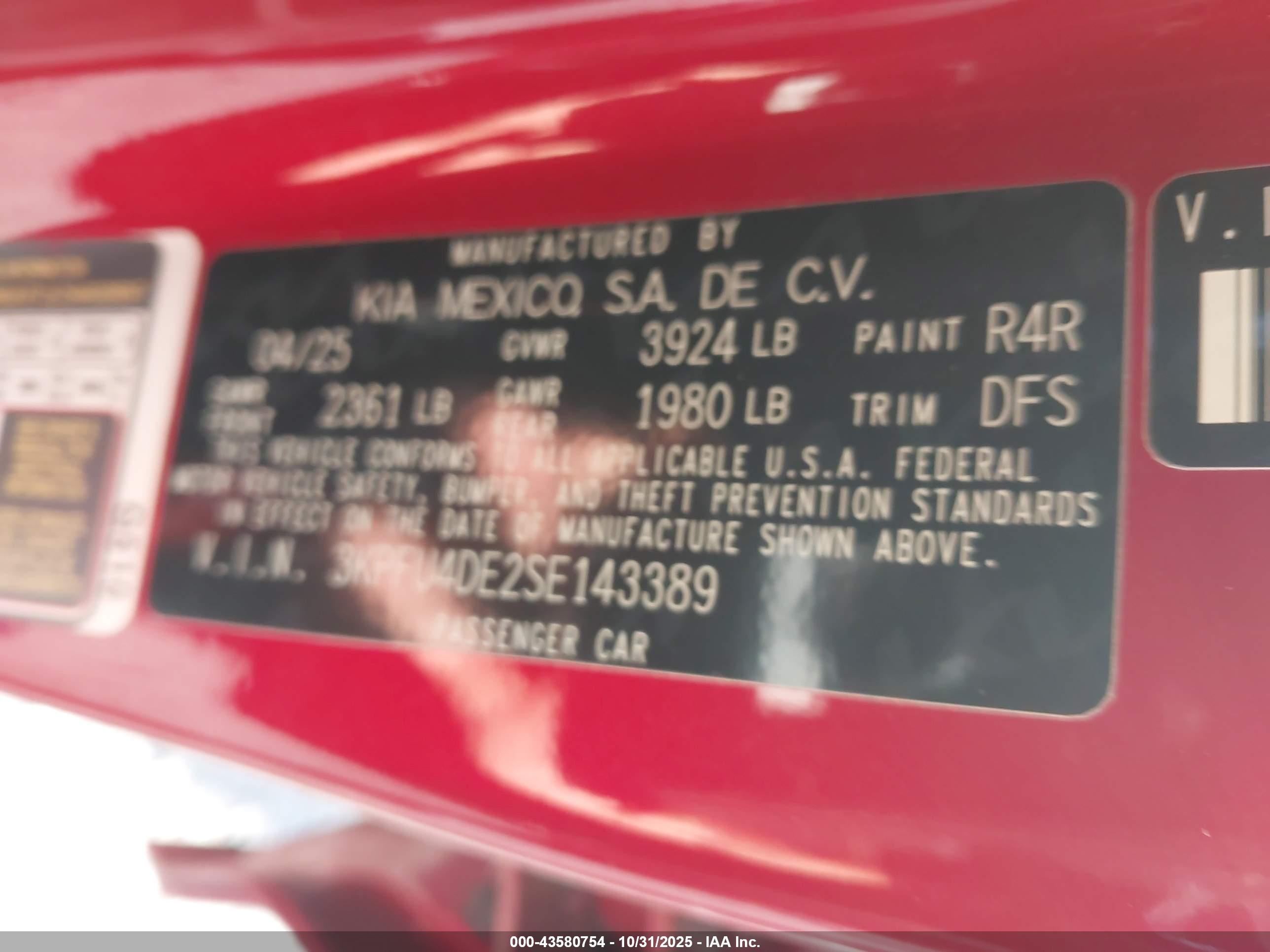 KIA K4 image 9