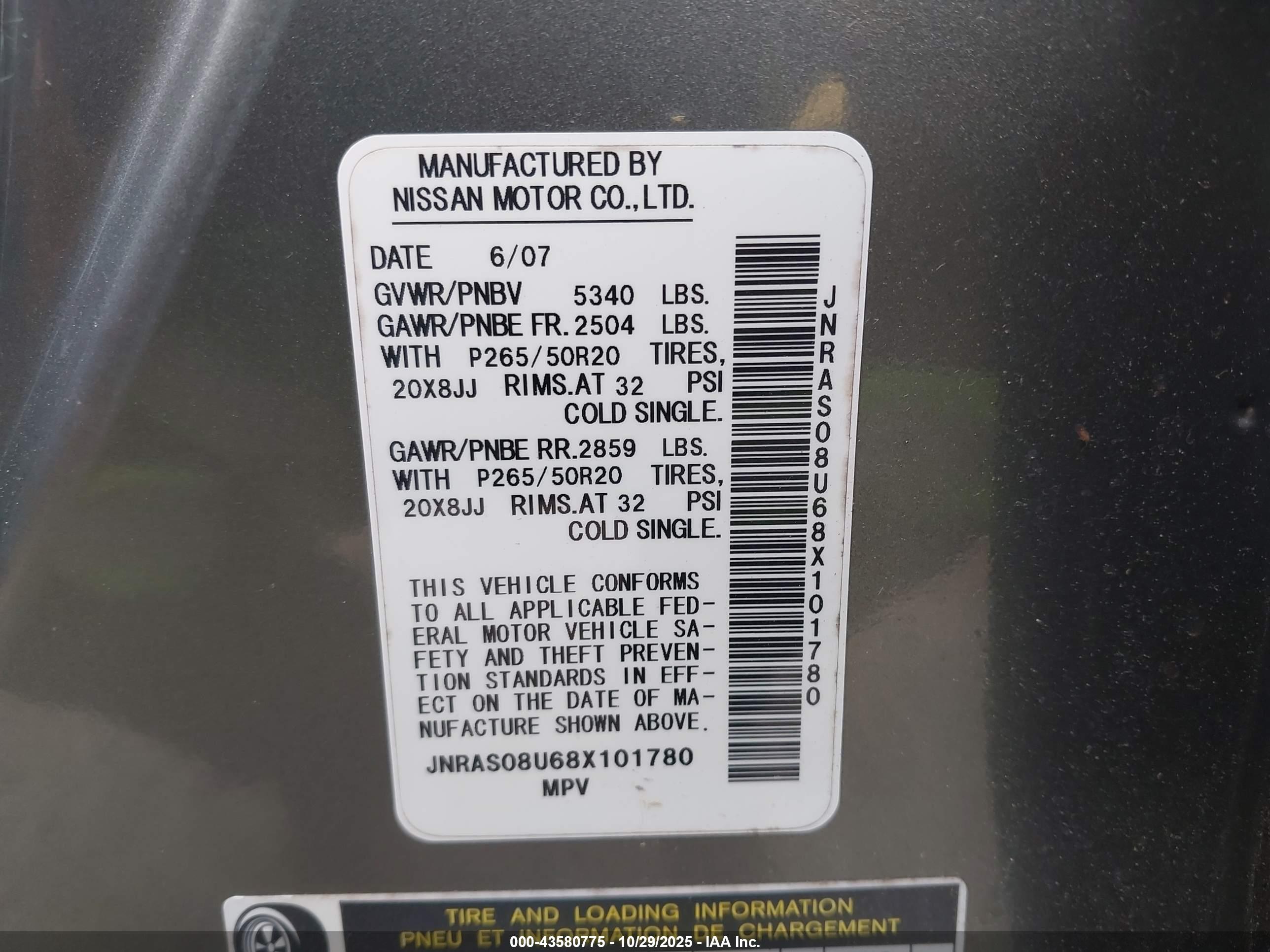 INFINITI FX35 image 9