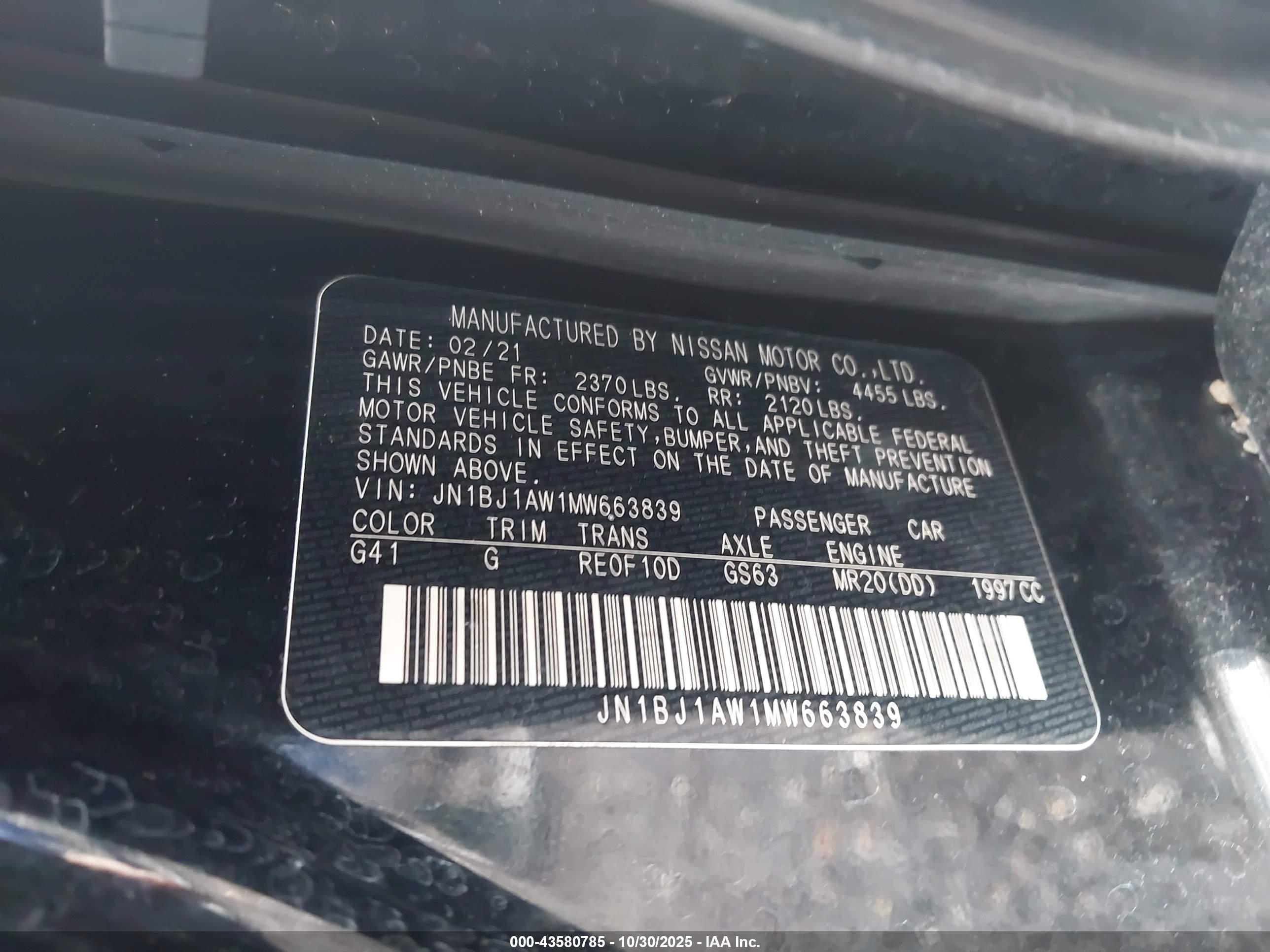 NISSAN ROGUE image 9