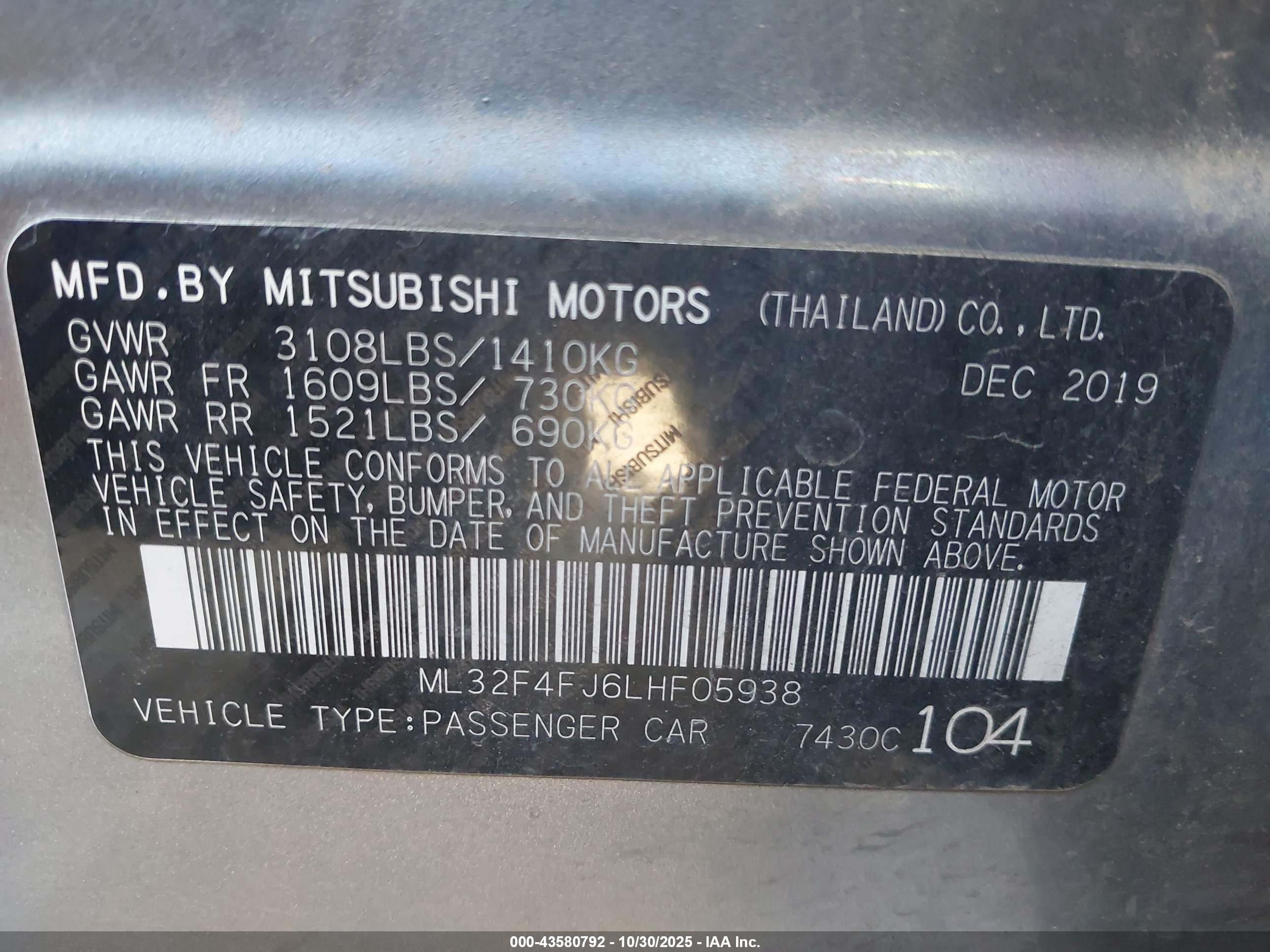 MITSUBISHI MIRAGE image 9