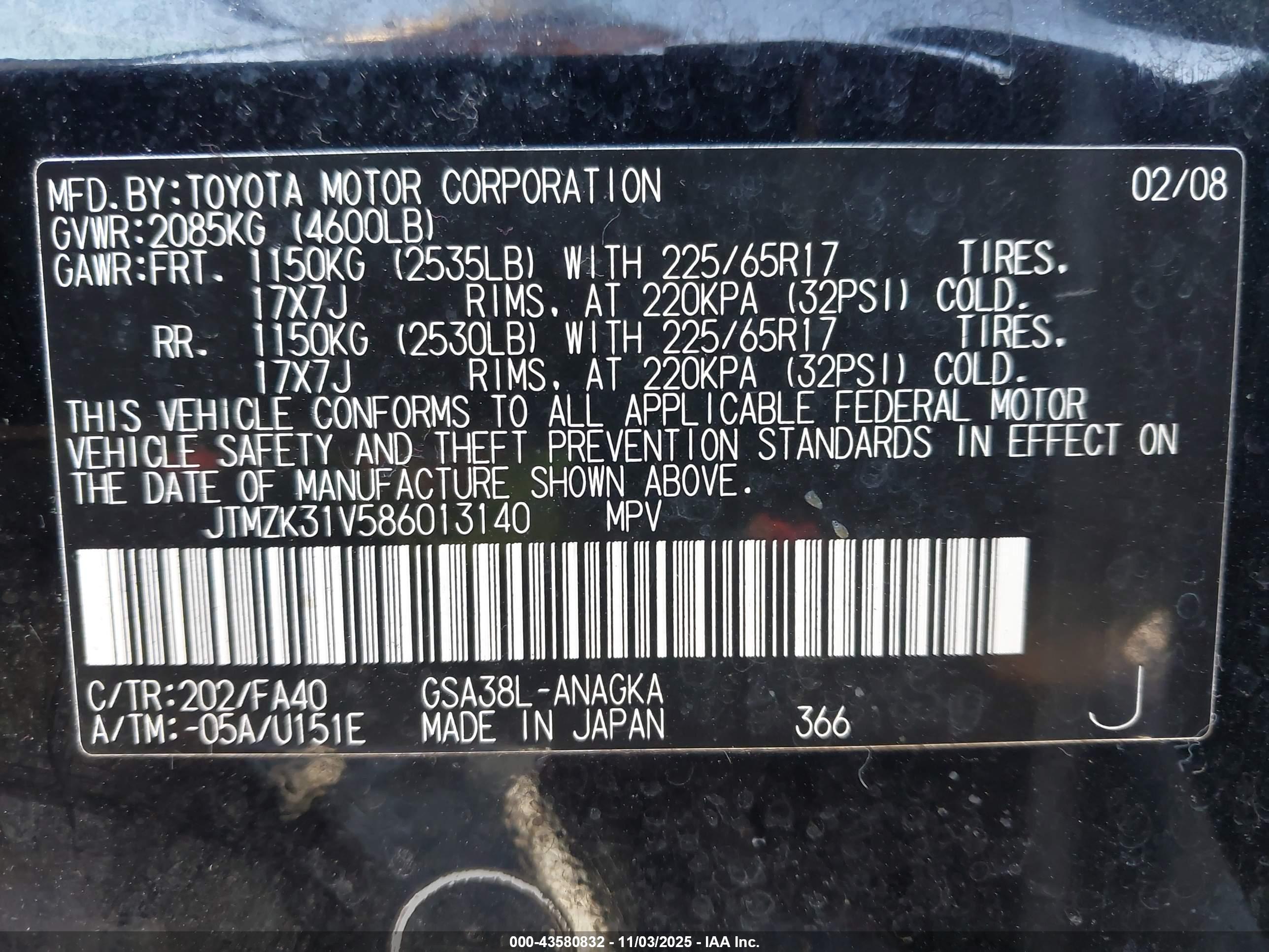 TOYOTA RAV4 image 9