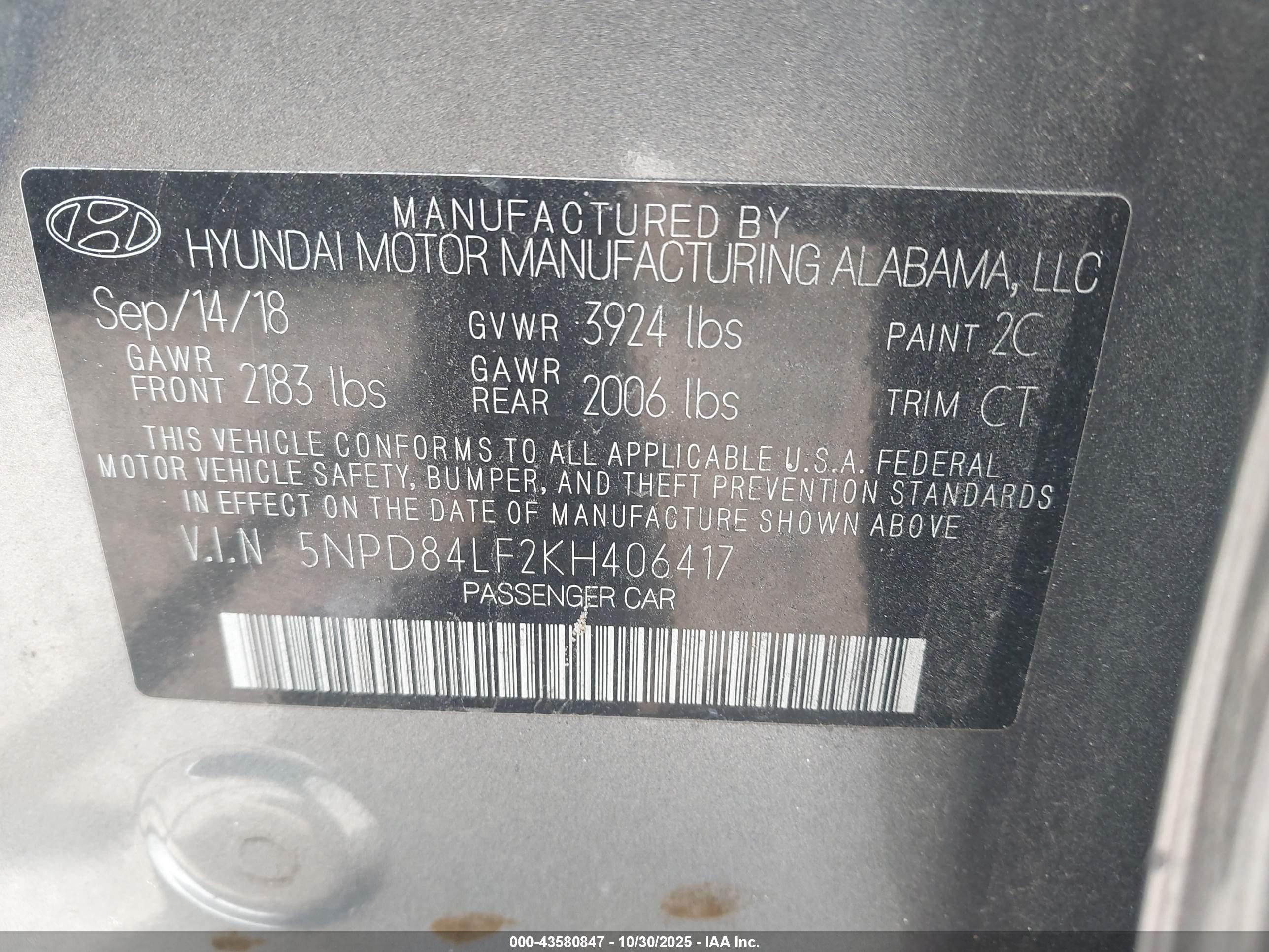 HYUNDAI ELANTRA image 9