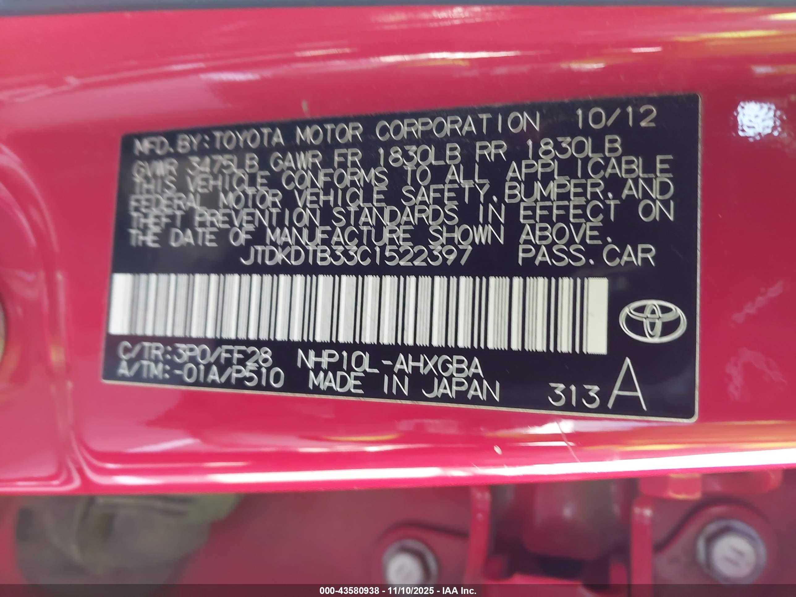 TOYOTA PRIUS image 9