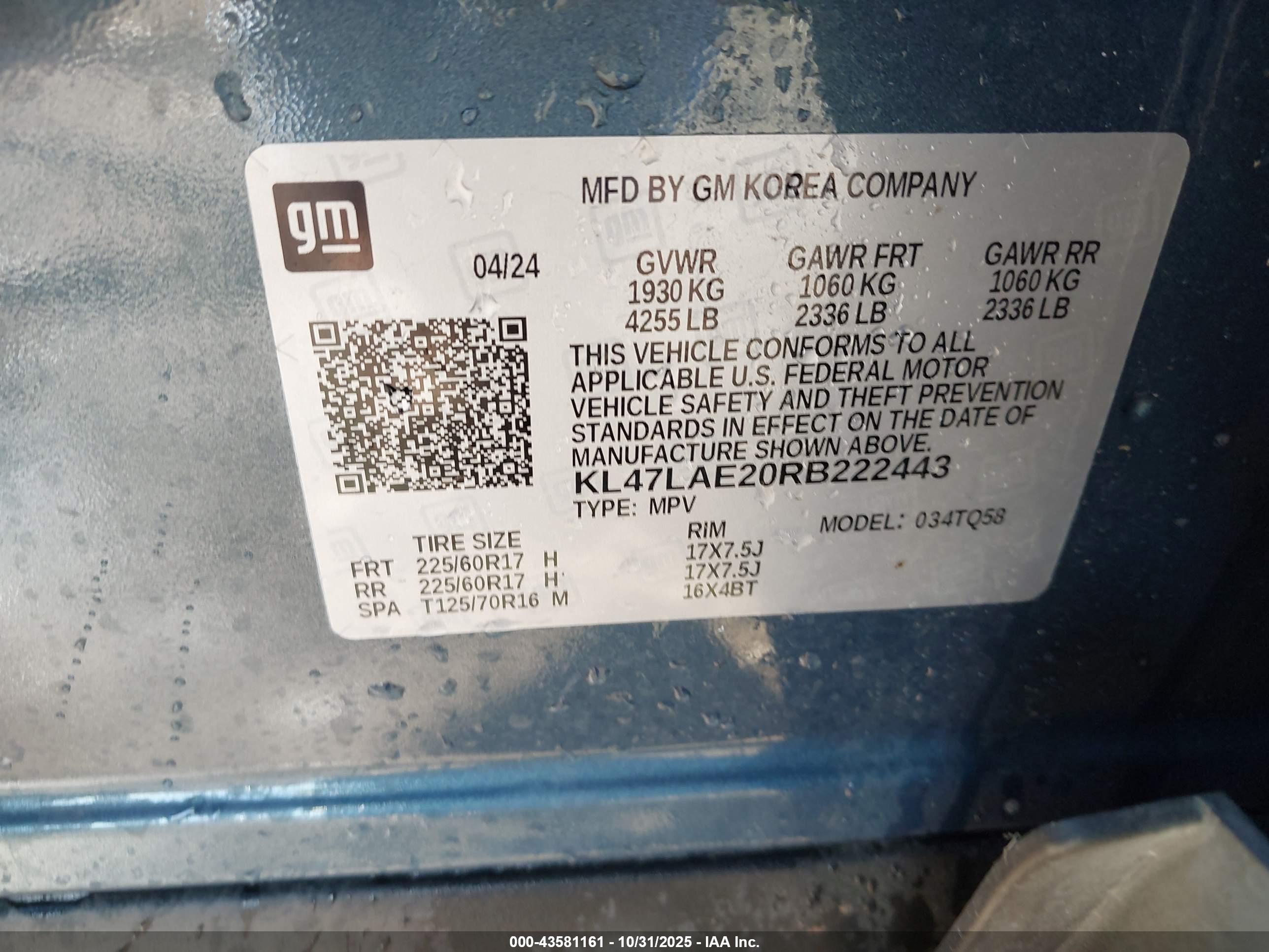 BUICK ENVISTA image 9
